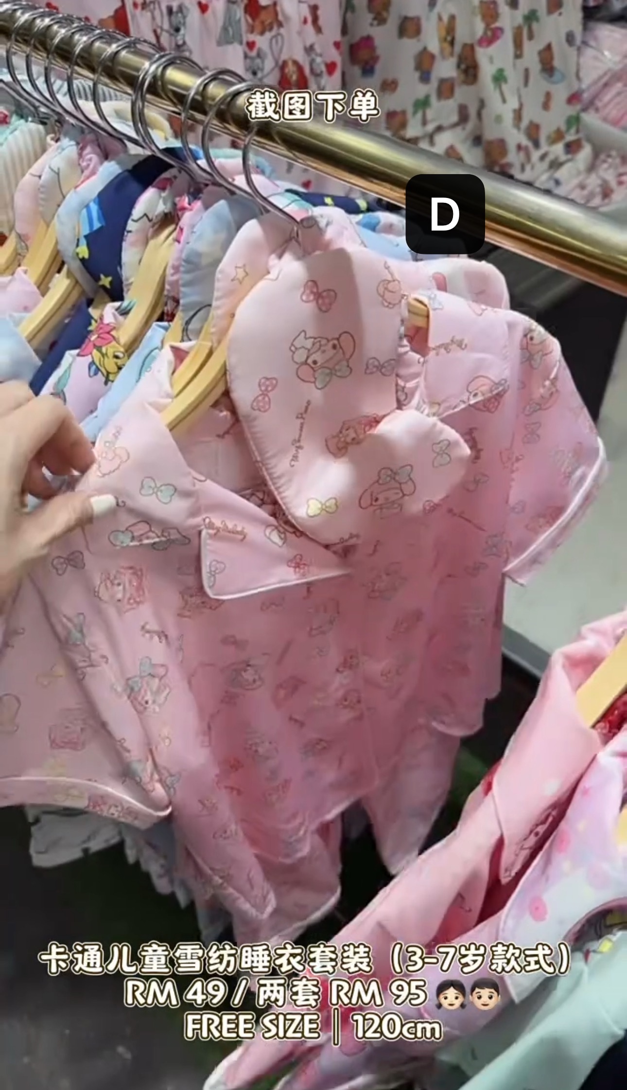 image_DFC504F7-EE28-40D2-8E4C-24B044FAD8A4_1765618790