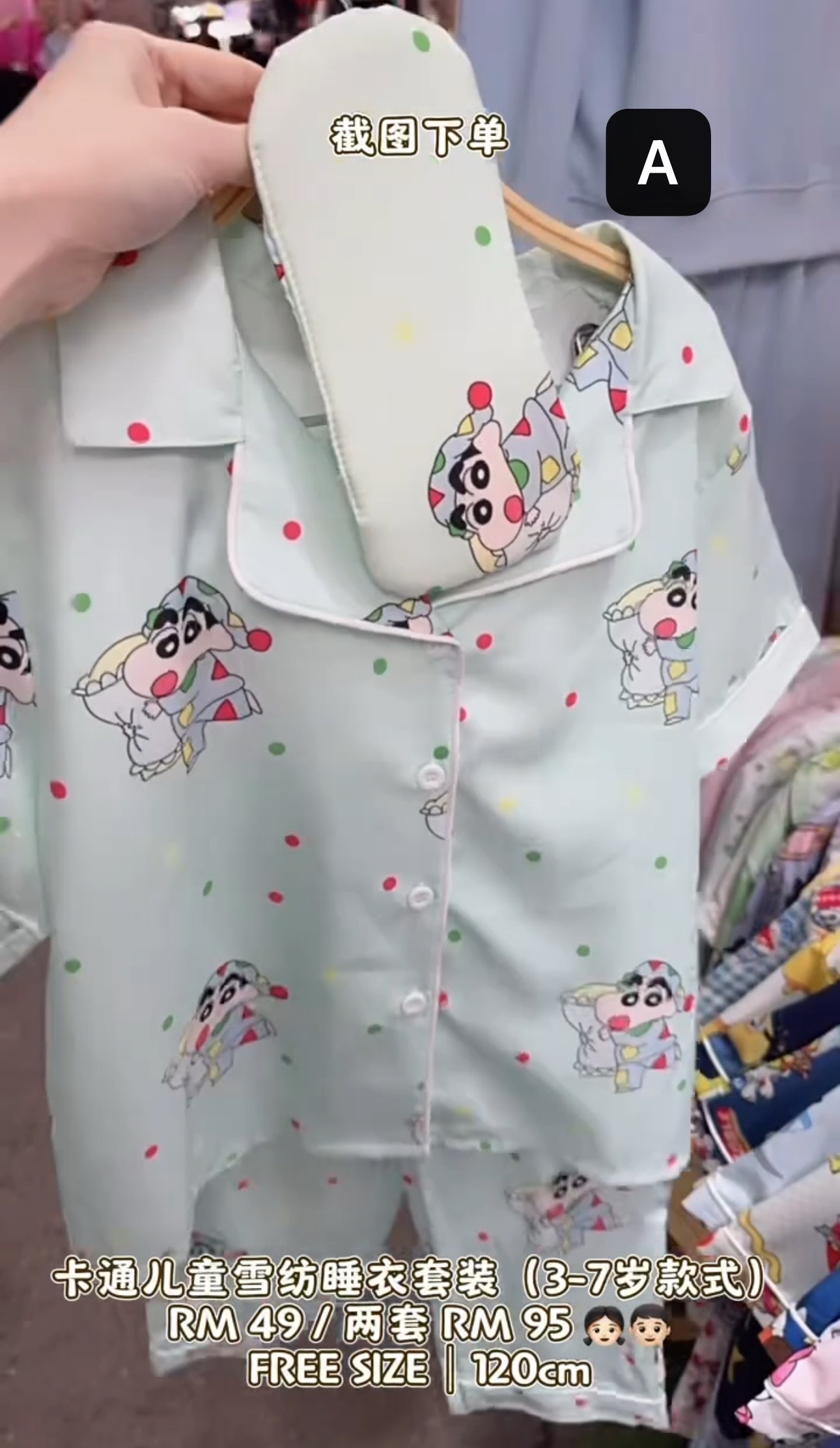 image_F4173B18-7DCB-4FC6-8417-E5A153C8E4F6_1765618790