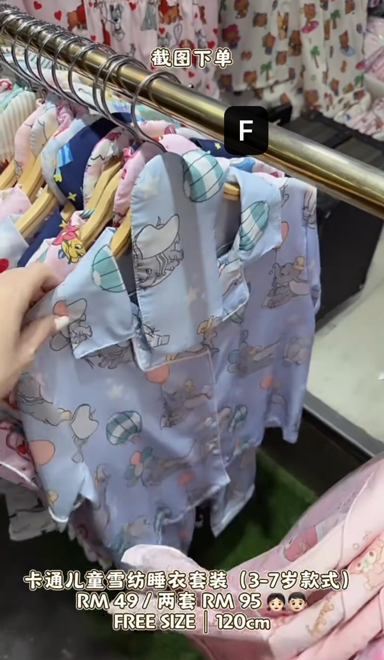 image_A20365C9-777F-451F-ABE1-5513E5694617_1765618790