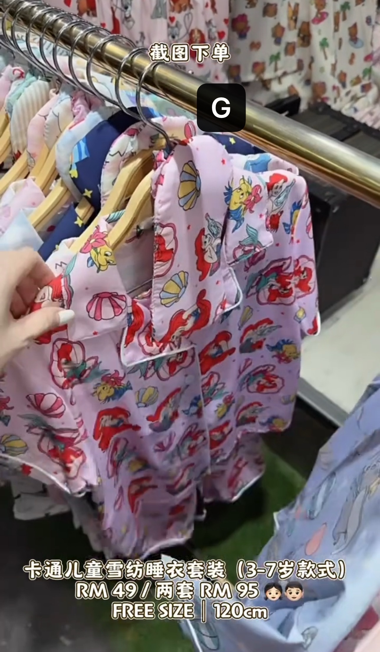 image_77271090-60DA-4365-B076-19C4CDE86674_1765618790