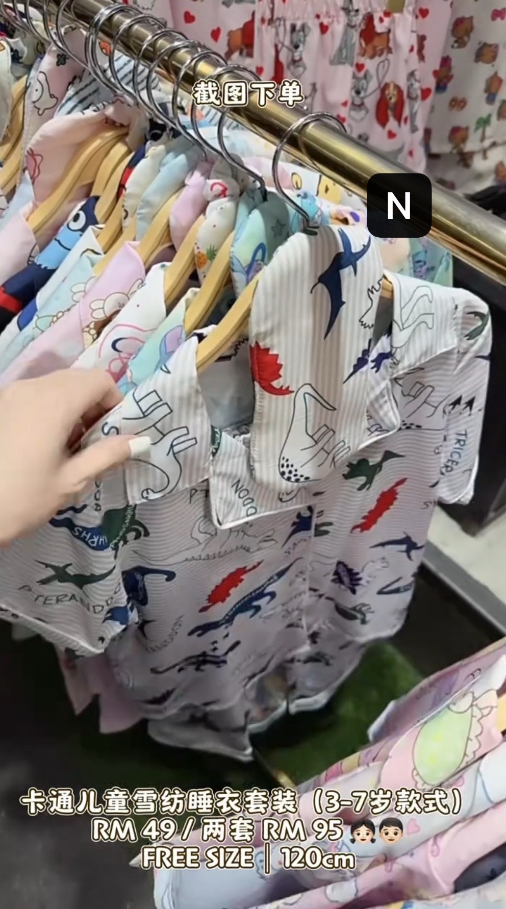 image_F08AC3C6-077F-40FC-BD3A-4D968079A168_1765618790