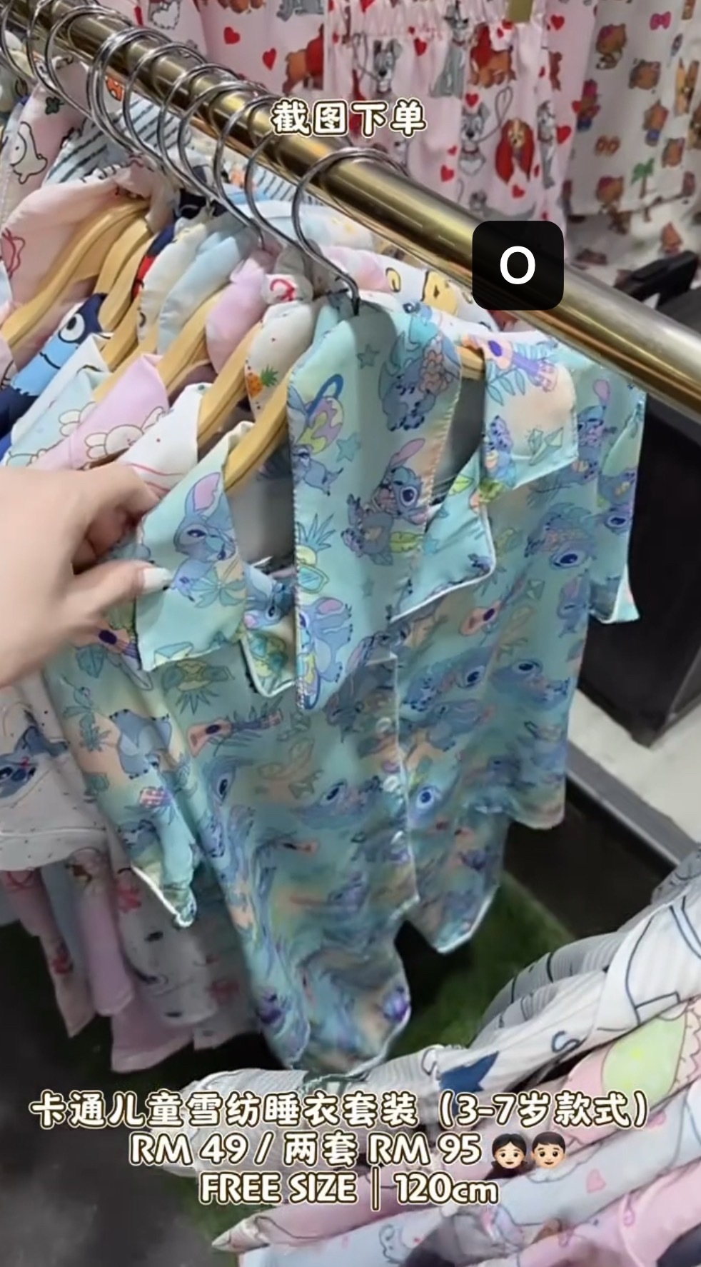 image_89730A91-A3F1-4118-829B-7CA1F85363E8_1765618790