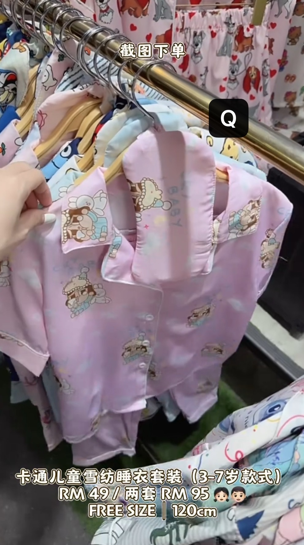 image_571B94FF-3763-45A6-92BE-B0E7647EE26E_1765618790