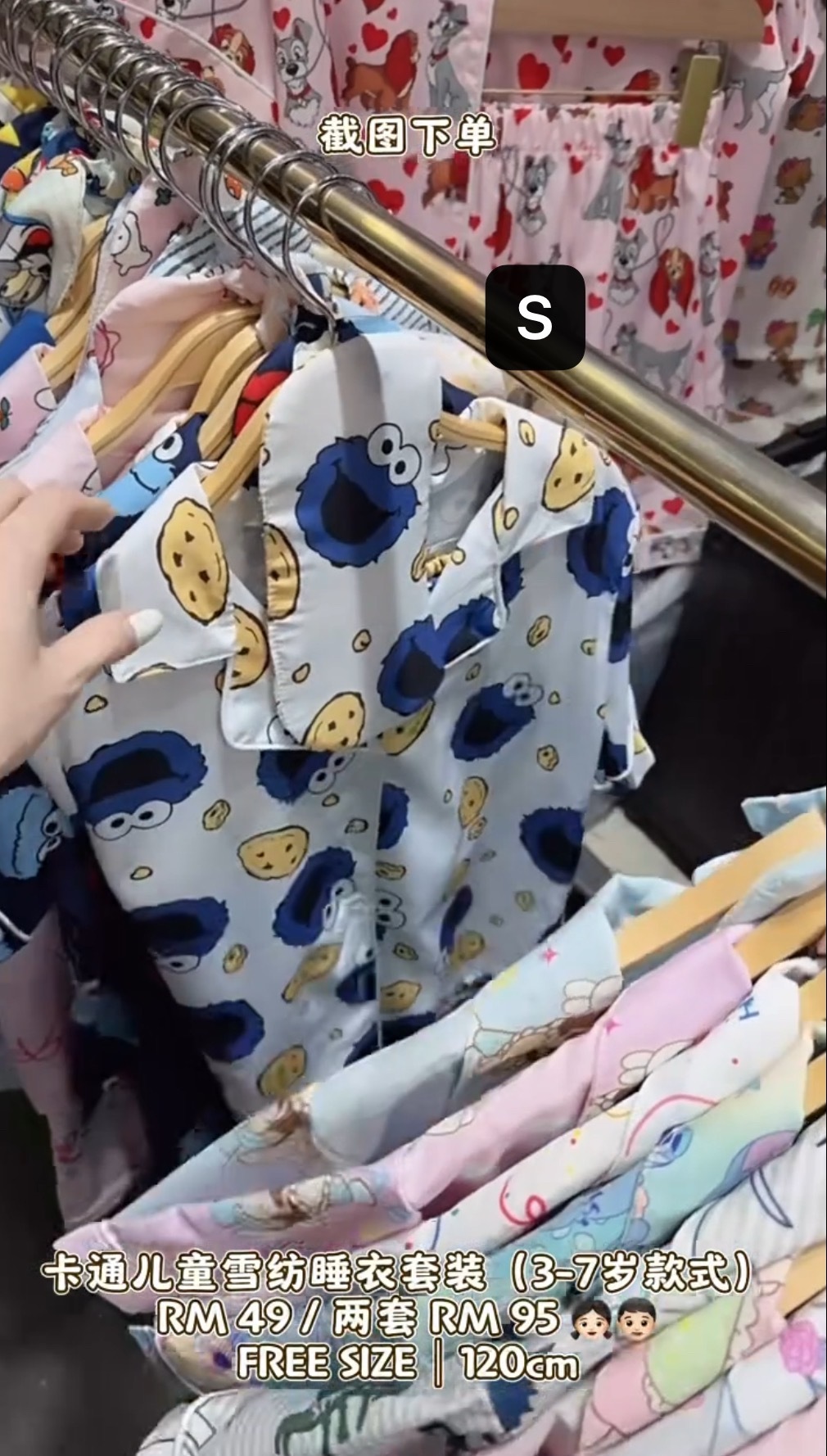 image_595854A6-6250-4923-A3A2-73706862240D_1765618790