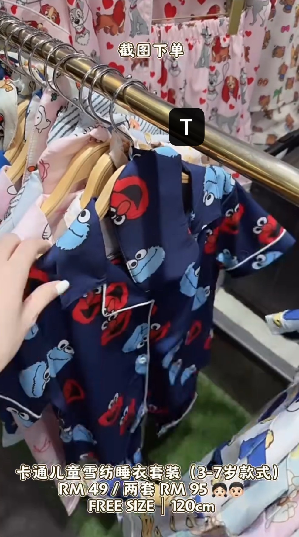 image_950EEE36-B4D3-491C-805A-9A2EAEE3B6B0_1765618790