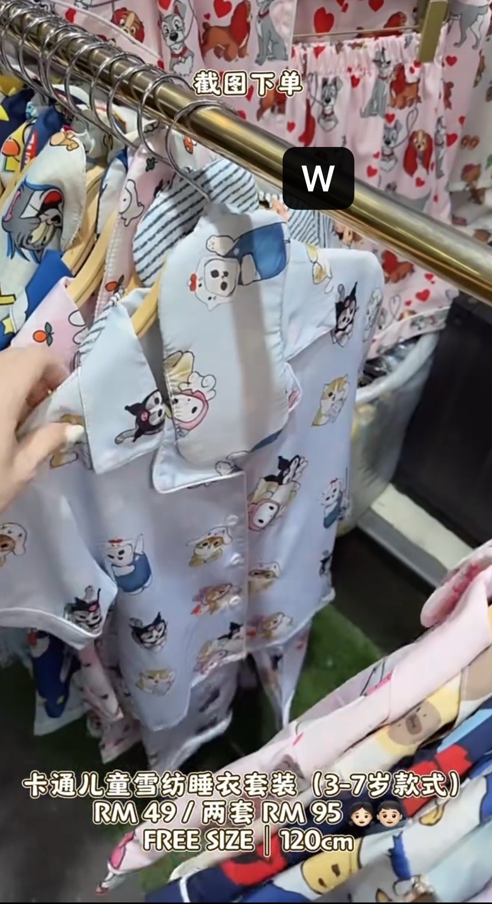 image_334ADCAF-E816-4D86-B02B-5F83786AC088_1765618790