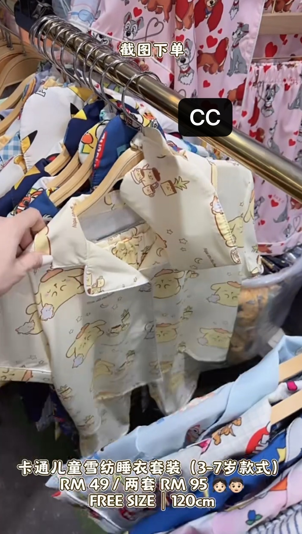 image_8B7DA5D1-046B-4C43-8F09-515C78DD9054_1765618955