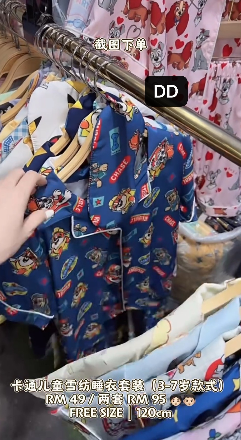 image_1AD92B92-1C37-440E-8BBD-3A282404B571_1765618955