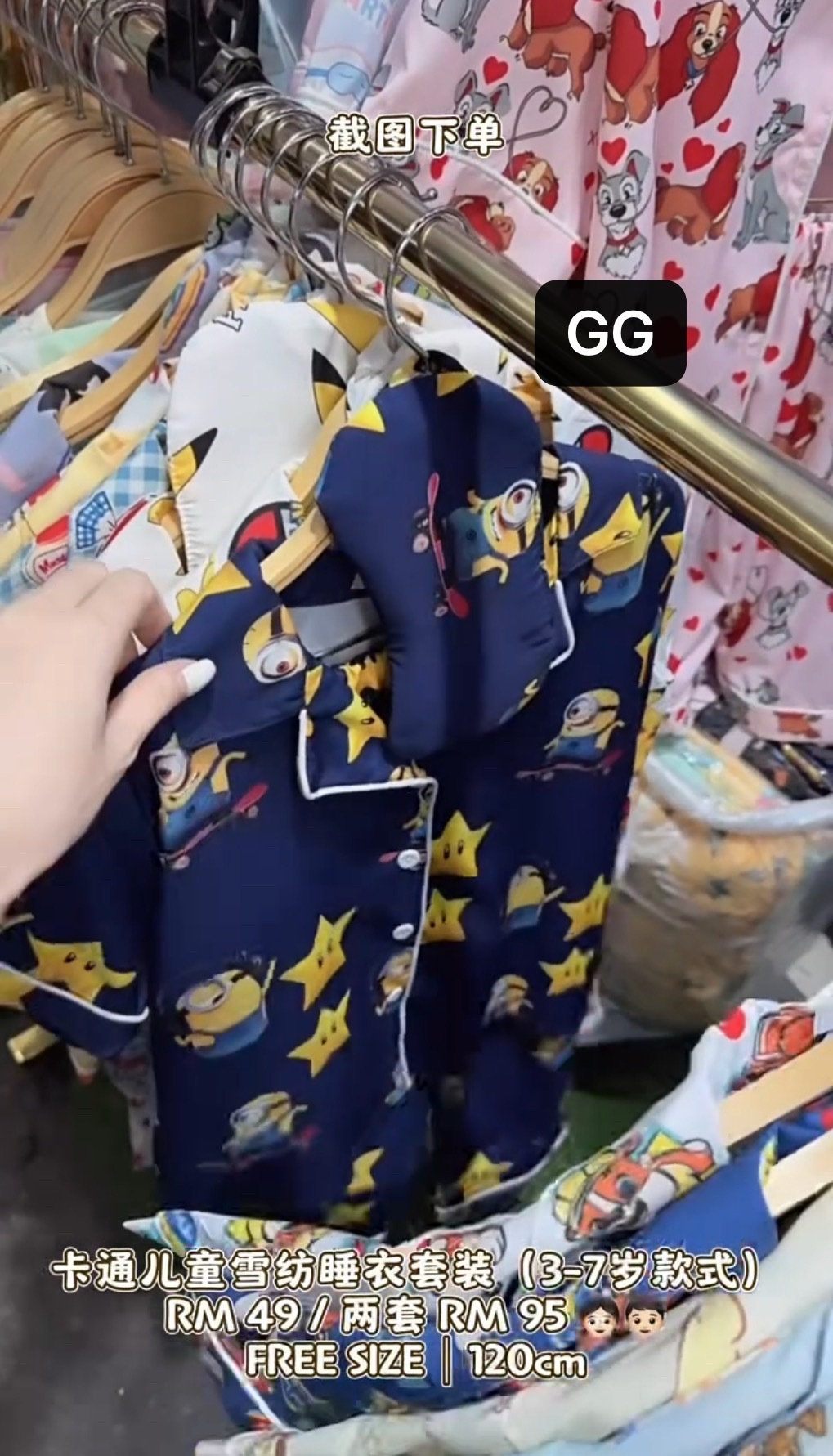 image_D02ED4E4-602C-4DF1-B89C-E468BE0E132E_1765618955