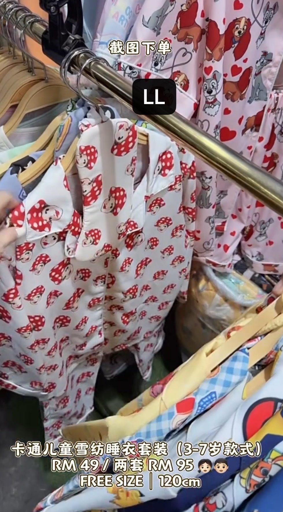 image_27CC9F28-BE51-412F-8607-295264F654E3_1765618955