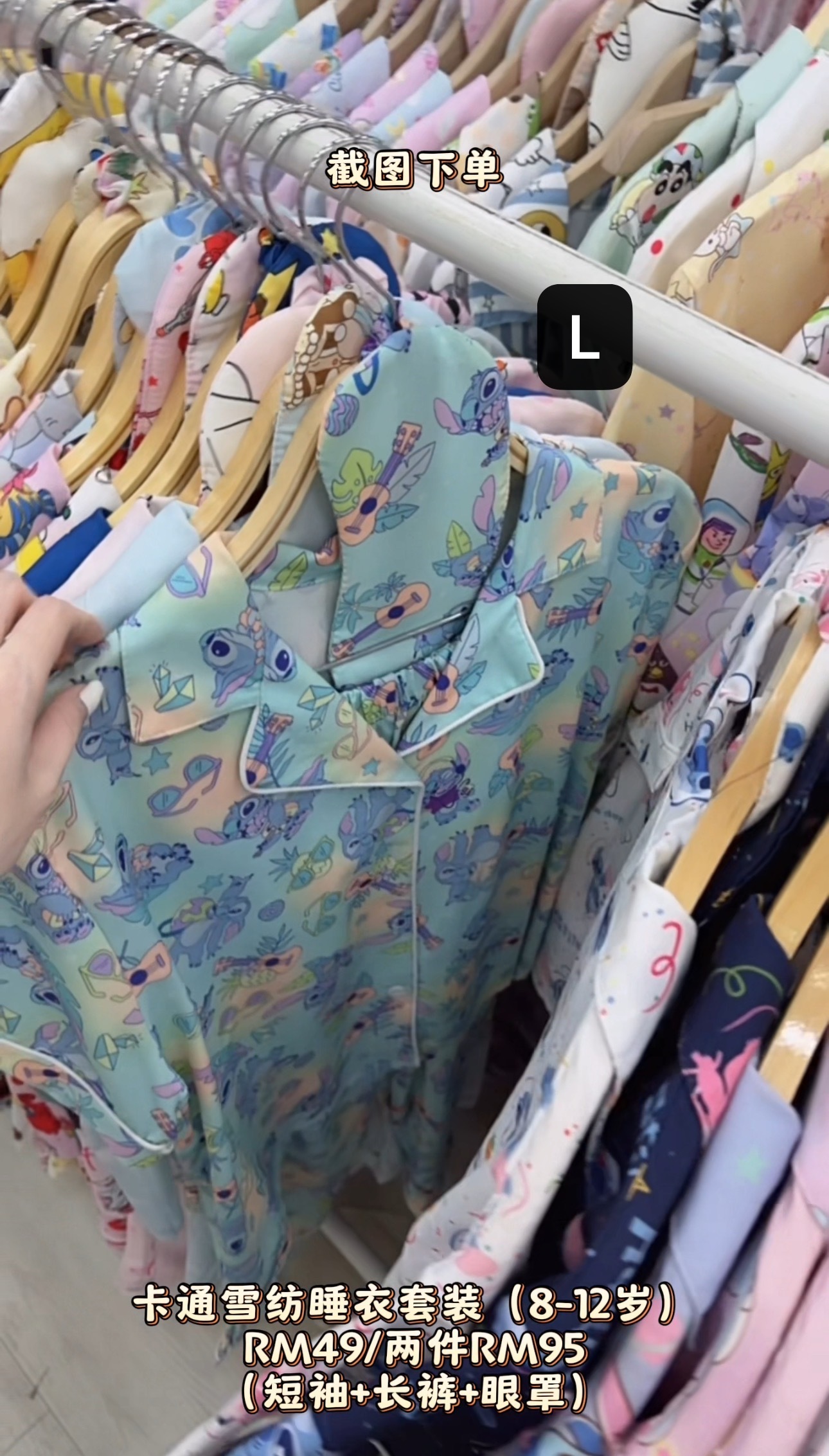 image_396648F3-D77A-4D9E-9BD7-ABFE68F6A344_1765624036