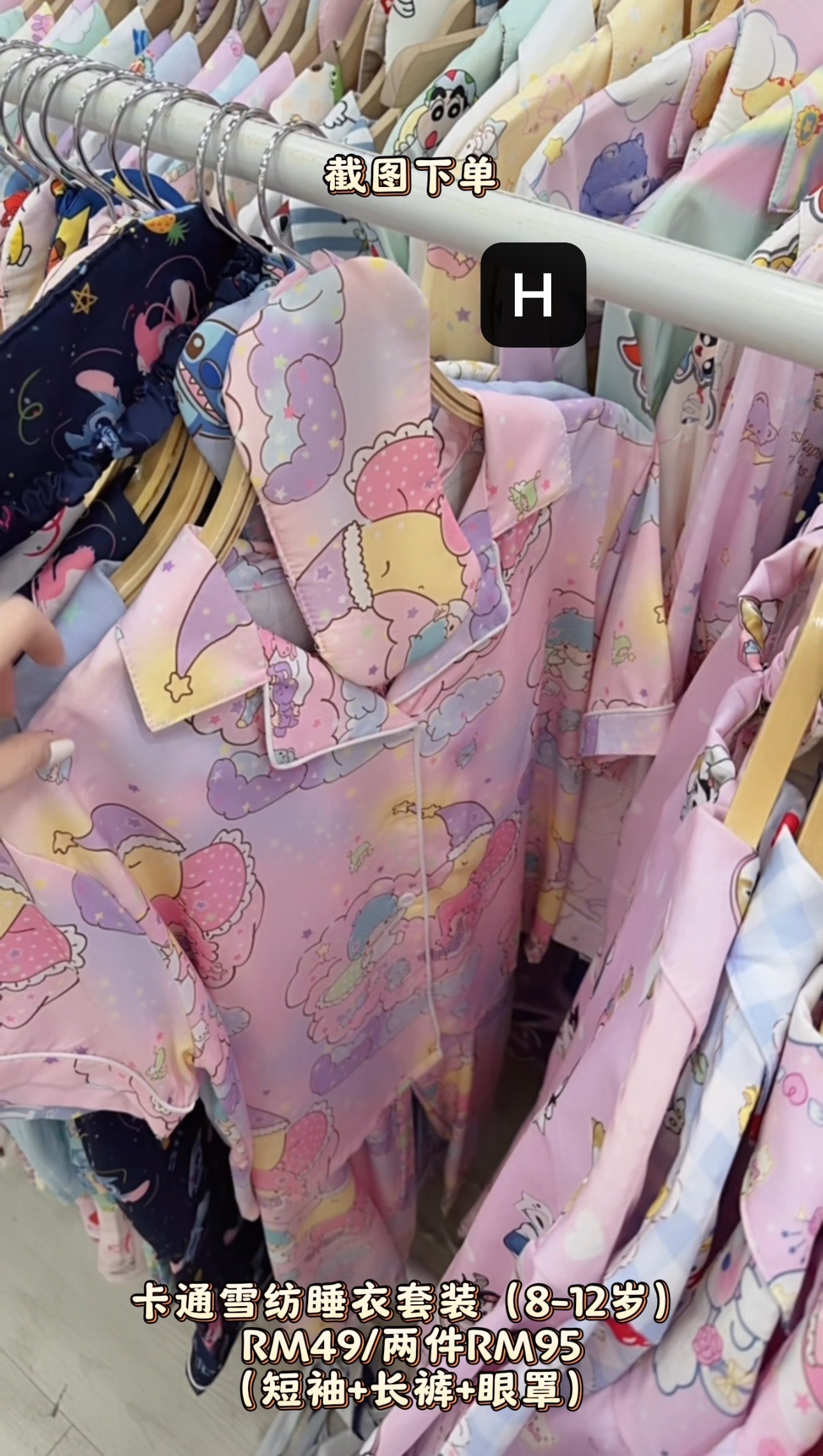 image_0BDB83B8-42BF-4176-9666-0DF3953BDDBC_1765624036