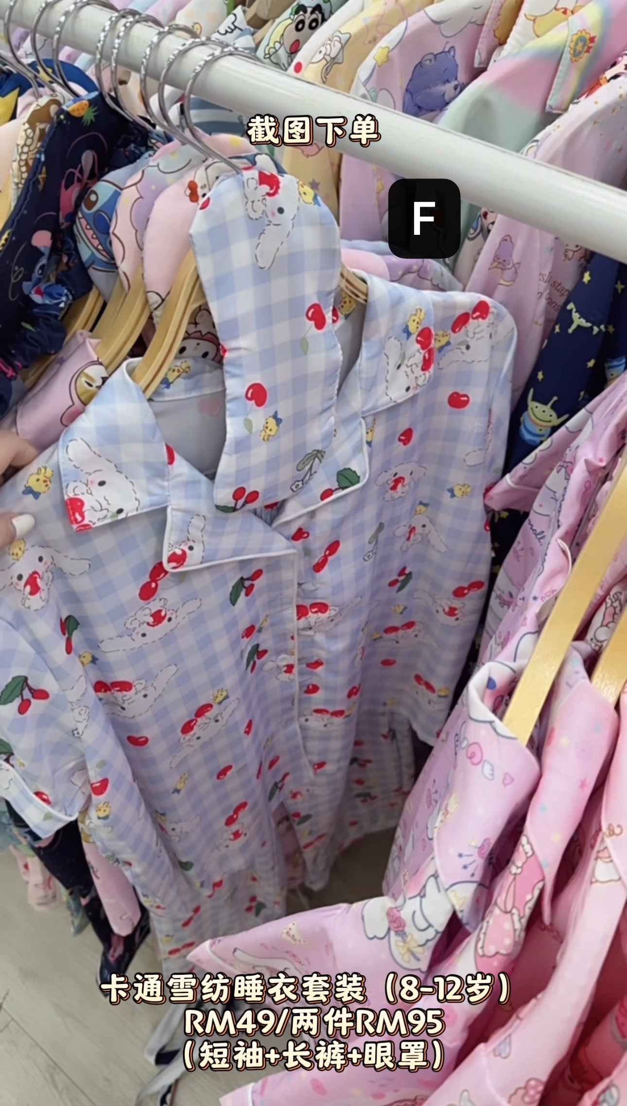 image_40C0814C-20D4-49DC-91EA-2DFBF123FD79_1765624036