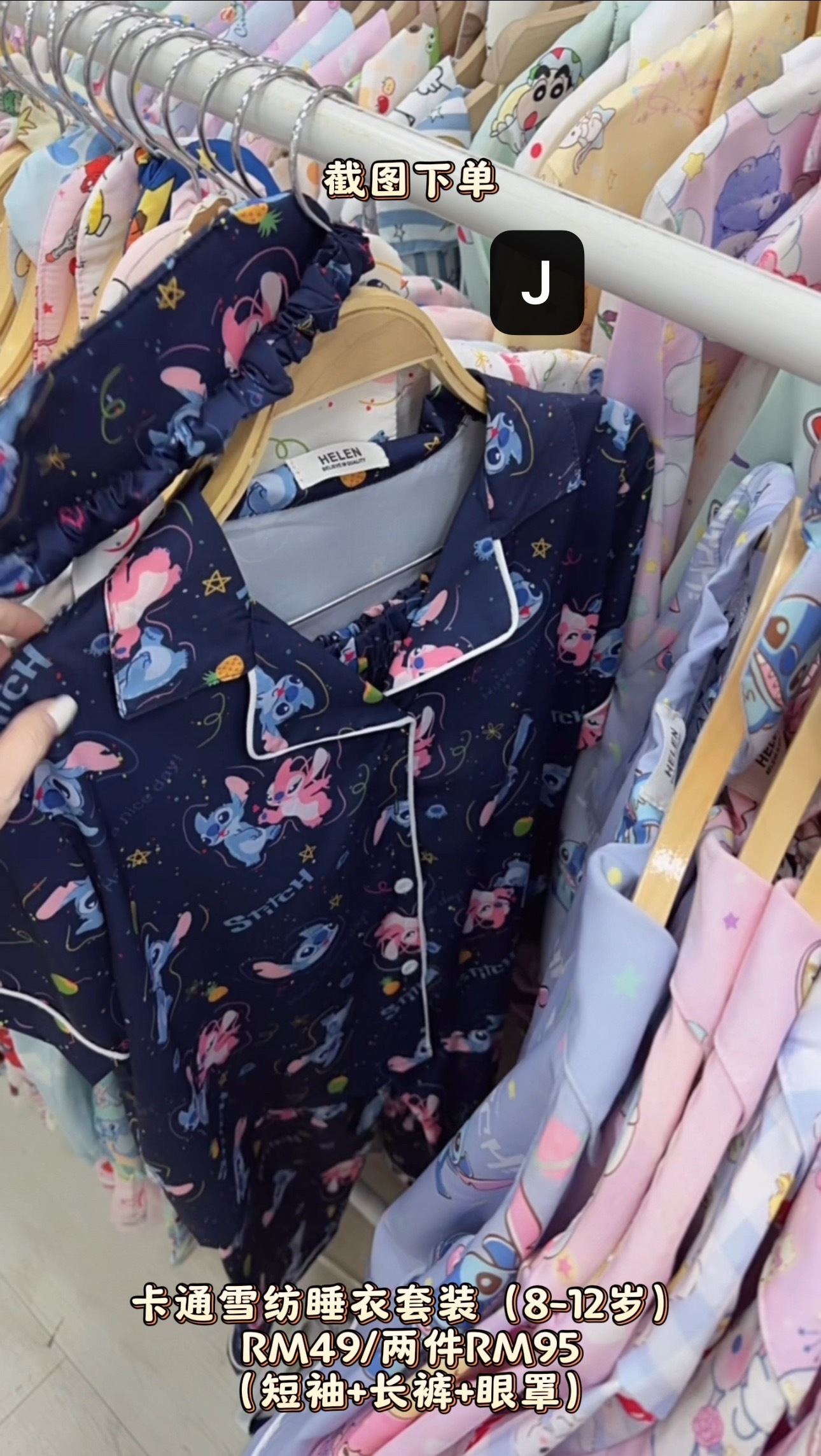 image_1A946BCF-5F48-44AB-9025-C78149CDA0AF_1765624036