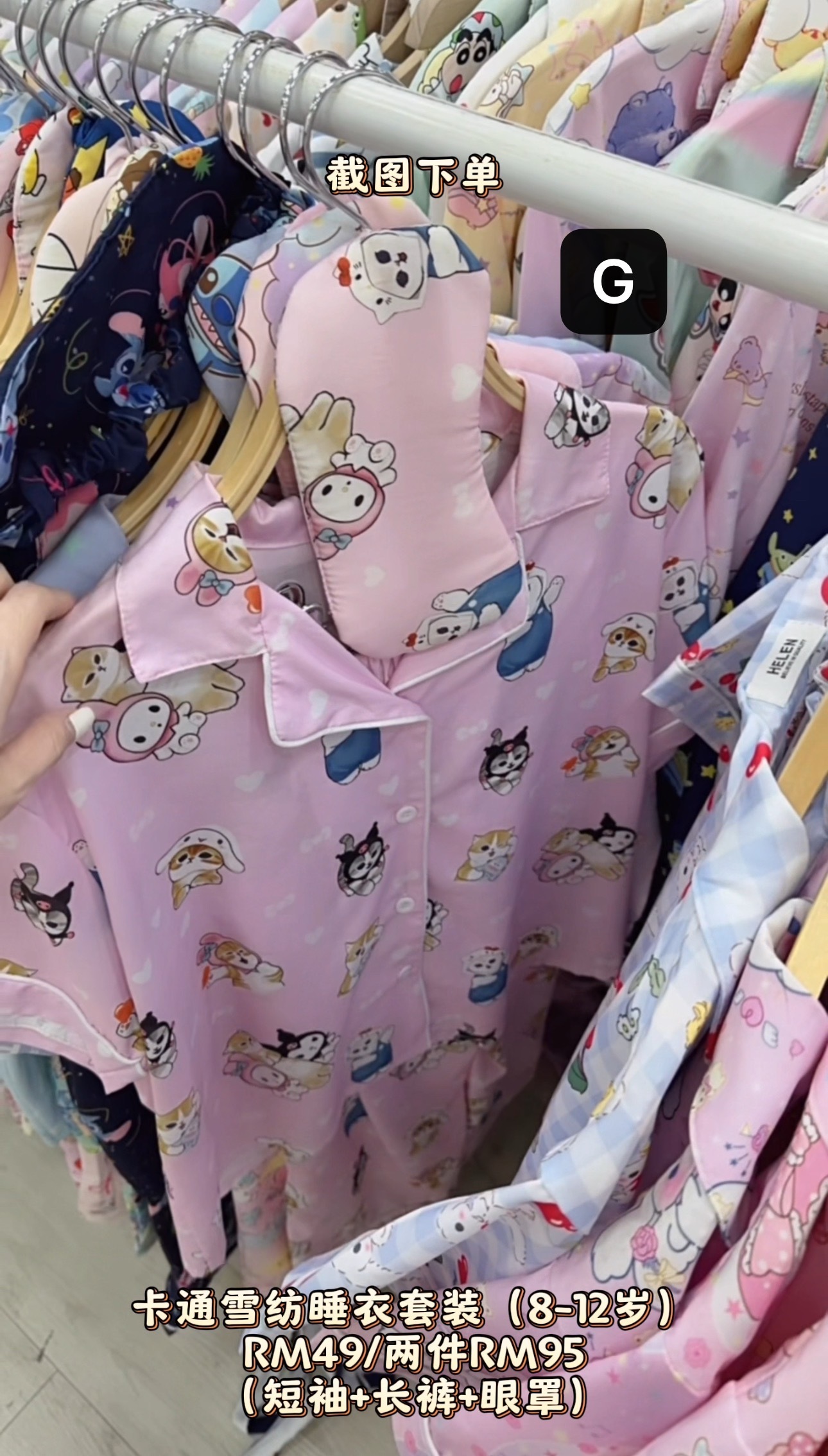 image_AD9B6248-9DA5-4BD8-98DC-1F7DD971060D_1765624036