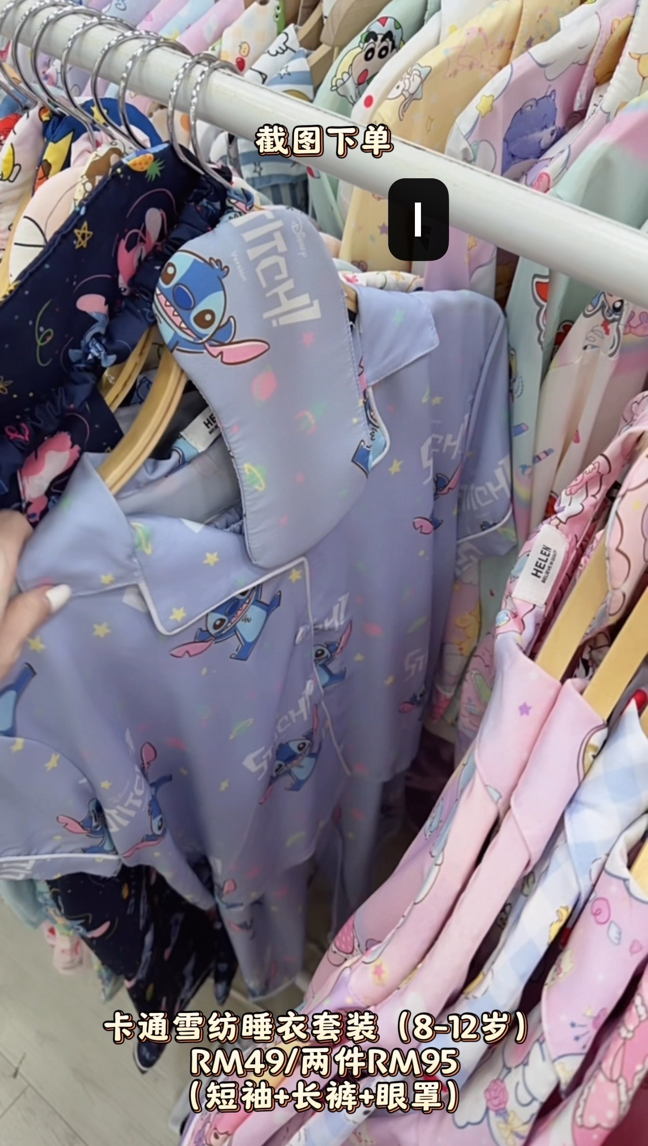 image_9BD3BFF6-75E3-441B-B0E4-6E9CBC427995_1765624036