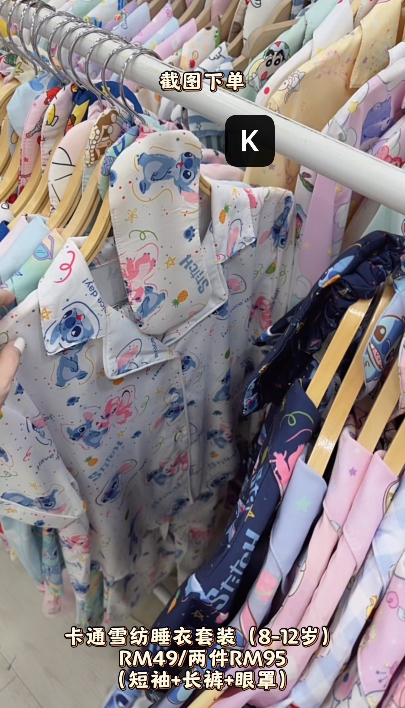 image_D1F470A5-BA01-44FF-BCF0-F8FCD9F95F95_1765624036