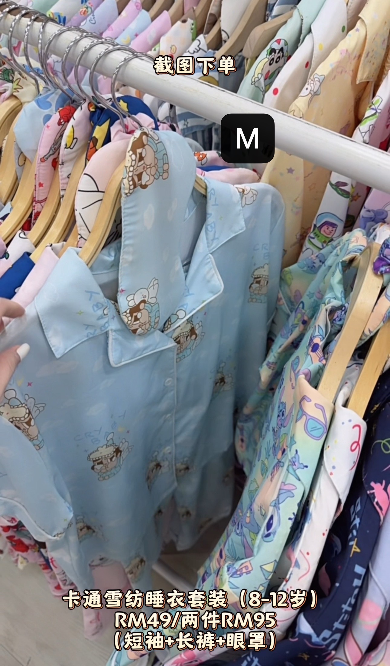 image_FC0CFEA0-60BF-4179-8CC7-8A20ECF4248B_1765624036