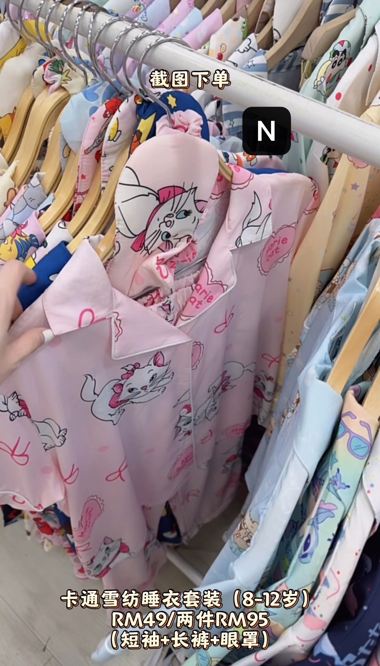 image_9C1F1BF4-9DCE-4C93-82E2-E2E9BB8F15C3_1765624036