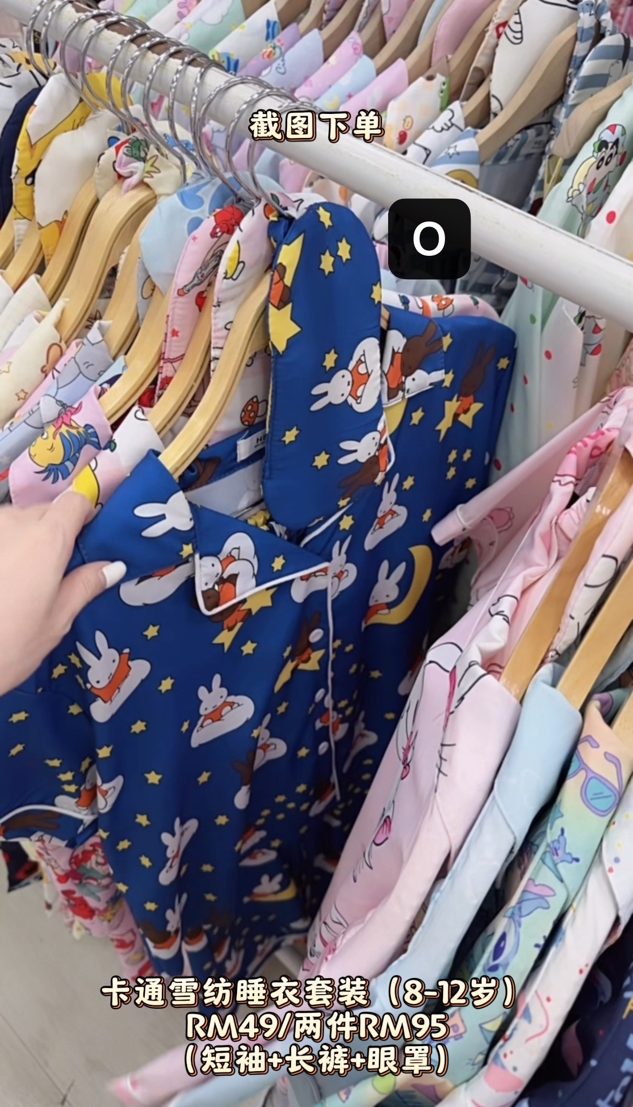 image_0523A382-3E6C-48F4-AB0F-A96B53F79F90_1765624036