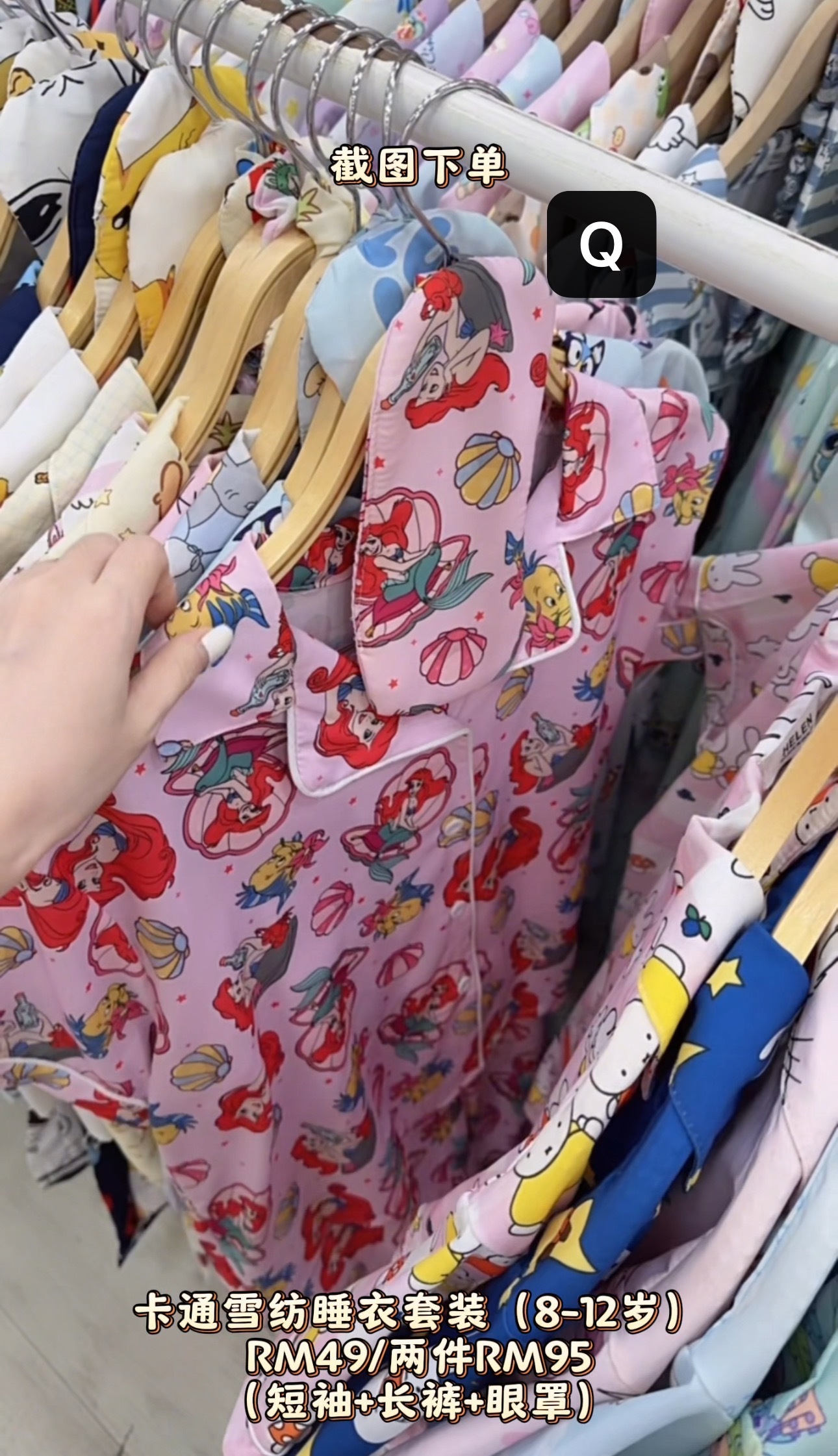 image_01CA6E98-4795-443C-ABC0-070819545850_1765624036