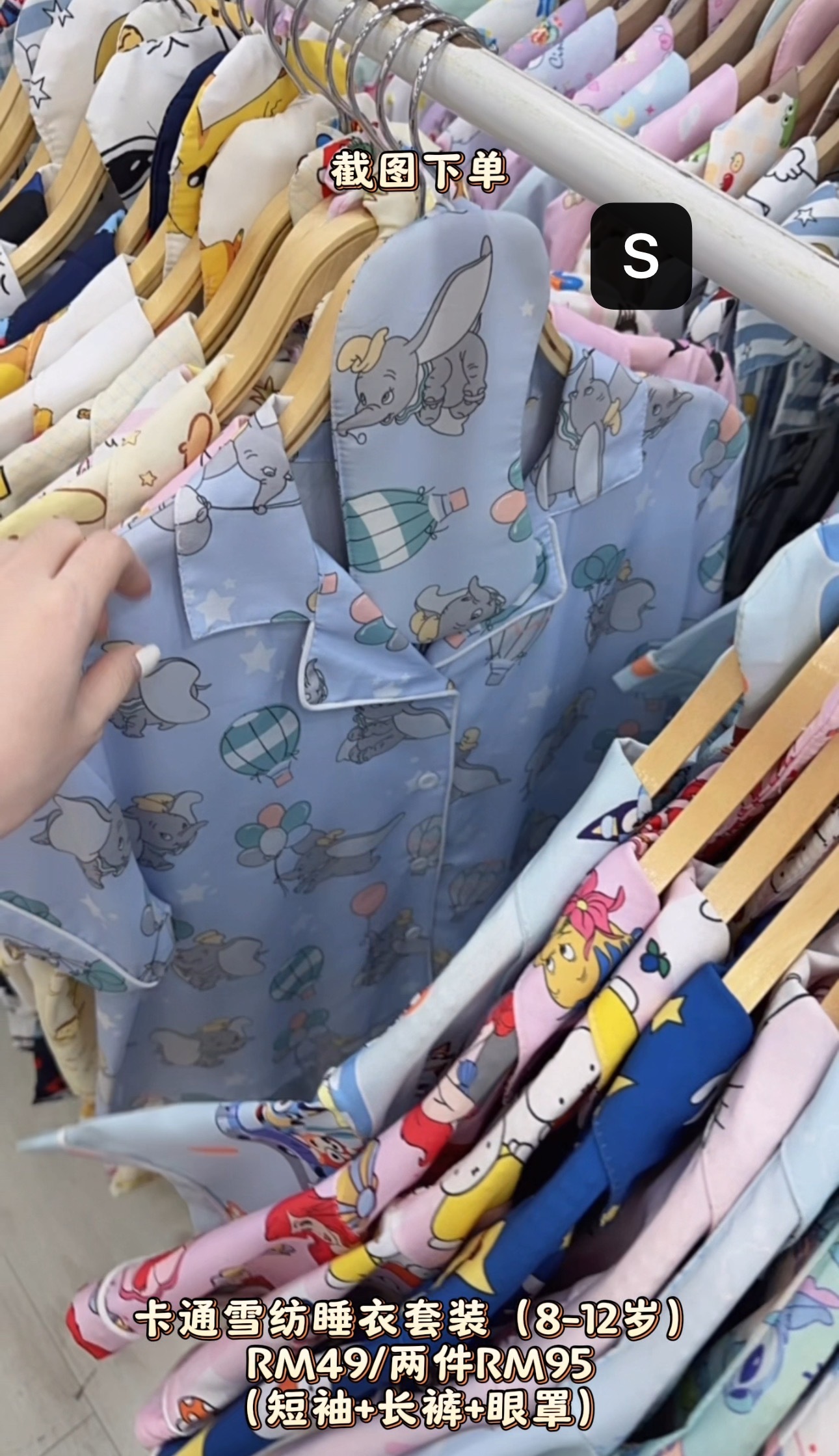 image_E7629D2F-833E-42CB-8896-49473AB4B0BA_1765624036