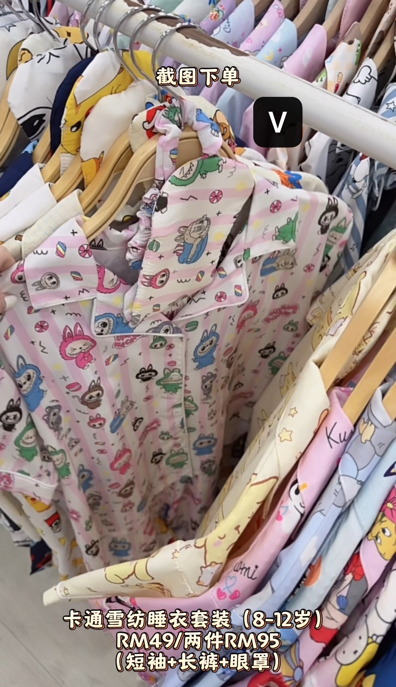 image_0199994C-0AAA-4751-91A6-EF0C2BC437E1_1765624036