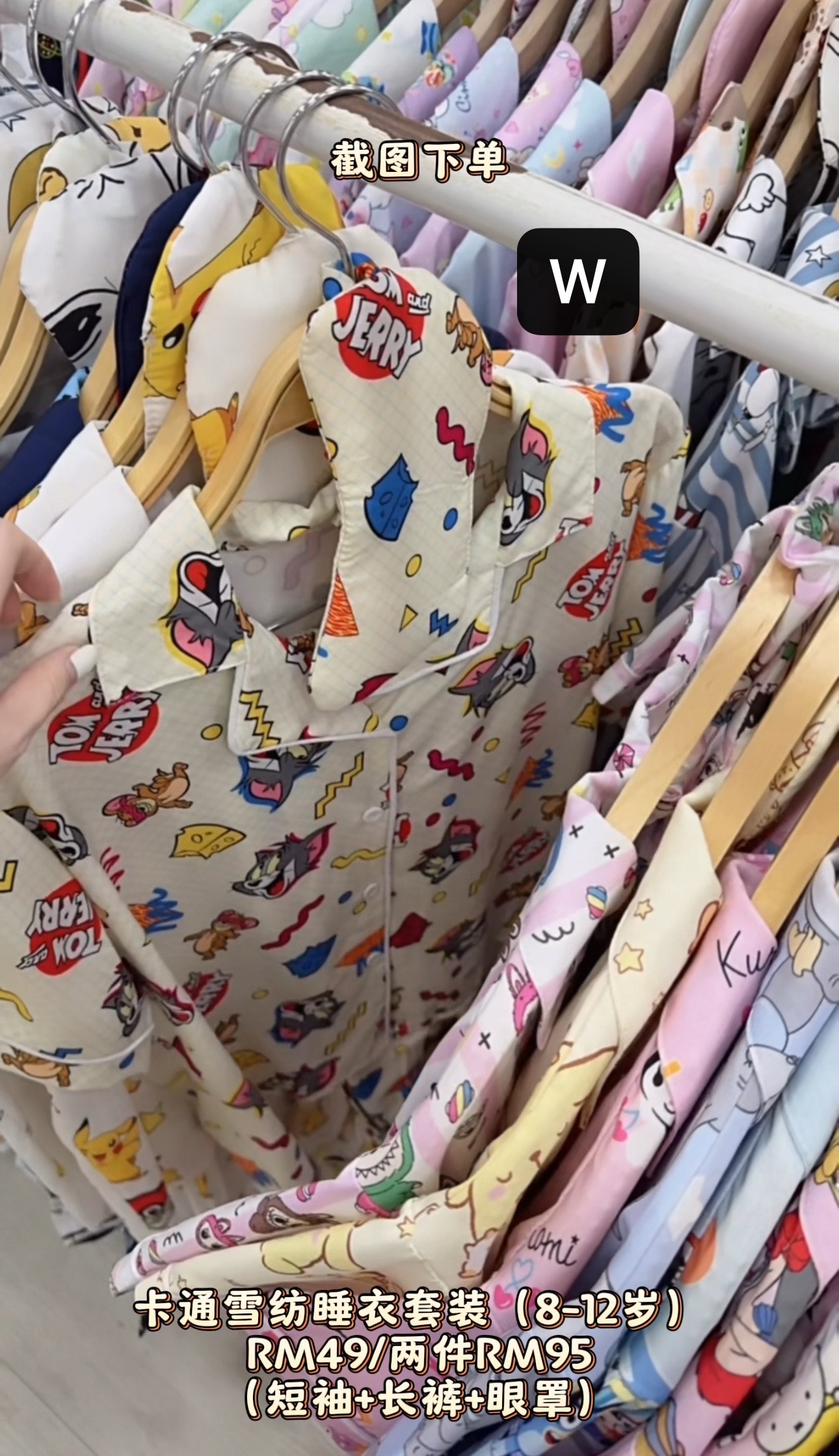 image_D6157A48-091E-4B44-BE95-11CD5C03C5AA_1765624037