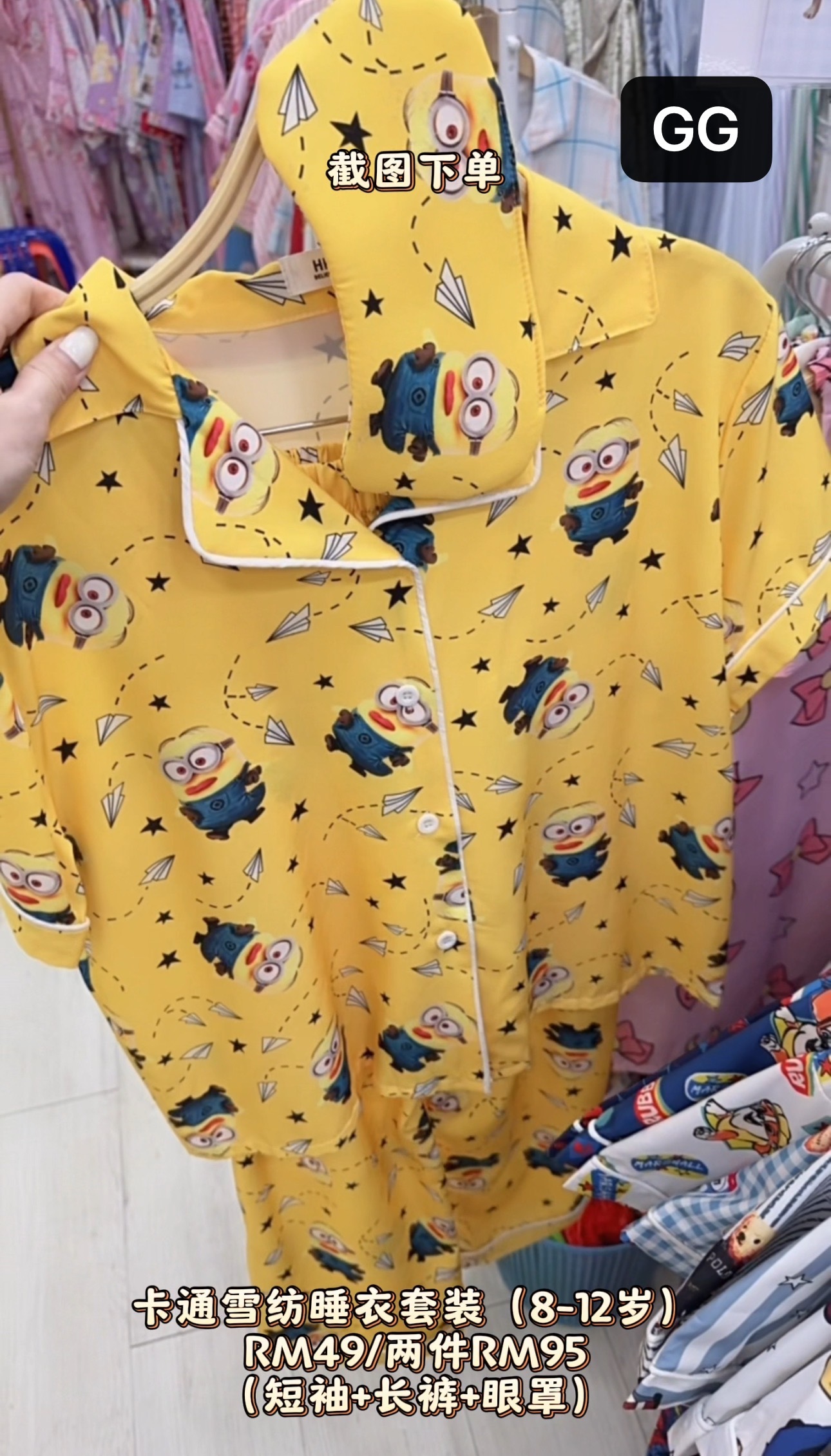 image_6B9AA360-878C-43B7-9EAB-F3E4DB005DAF_1765624232