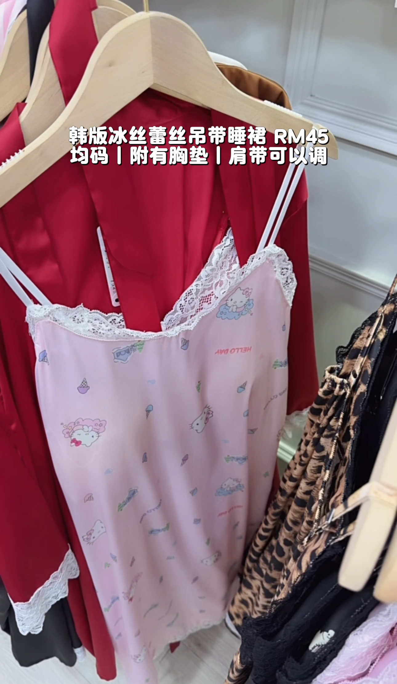 image_1A71328E-5A0E-4A46-A3A4-7D502104D8F8_1765633488