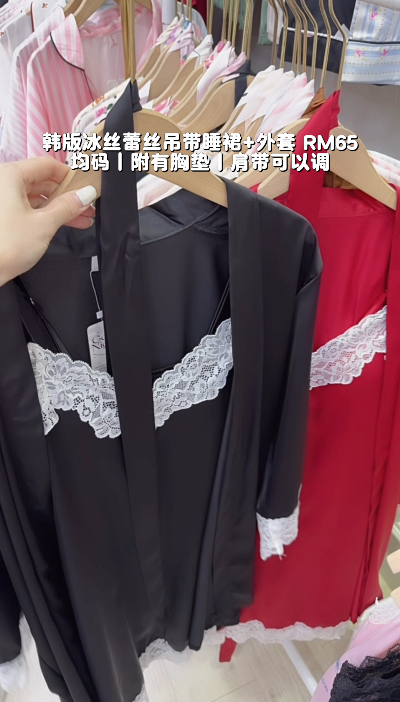 image_8A24B877-3E82-4DB3-9460-07E90F936CE8_1765637001