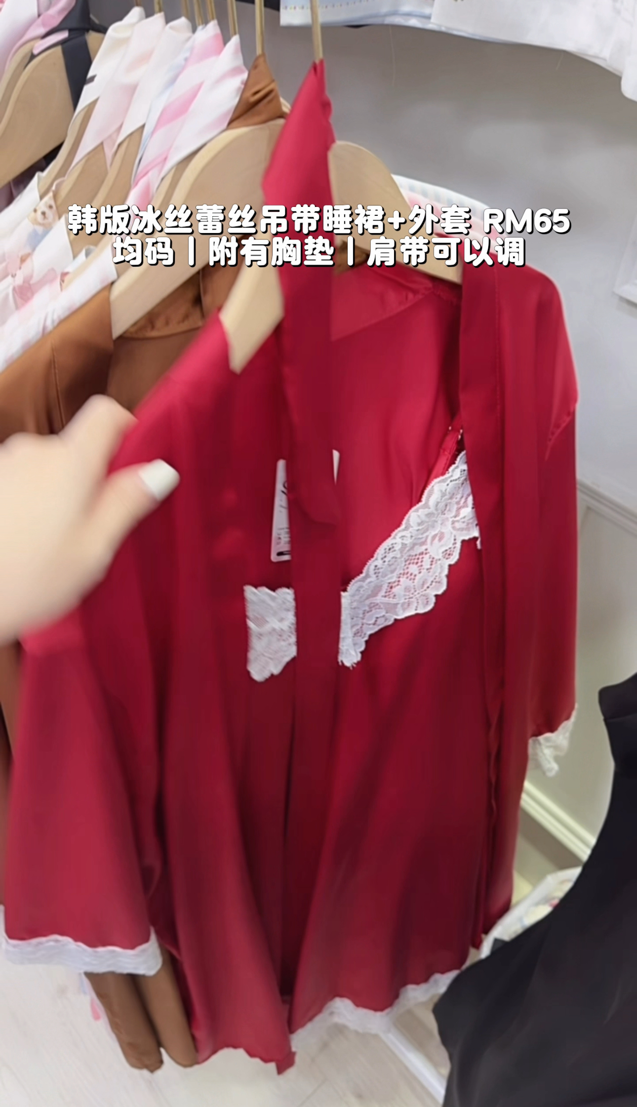 image_2619D20D-1453-4587-A53B-42108AC9C4F3_1765637001