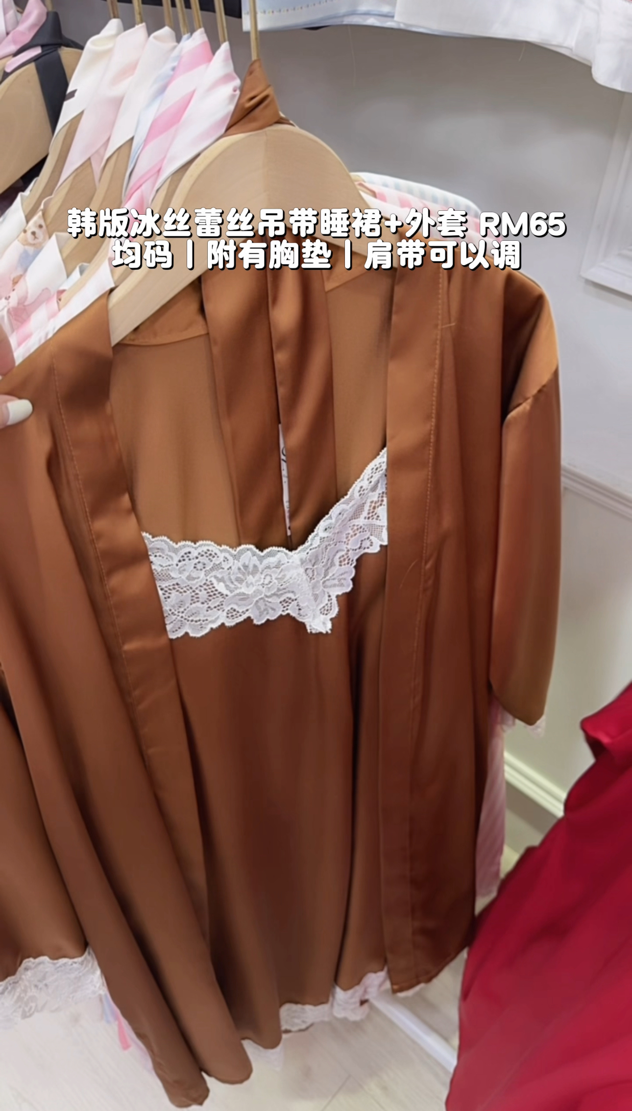 image_55C3976A-3203-4CFF-ACE9-6BBEC45C798E_1765637001