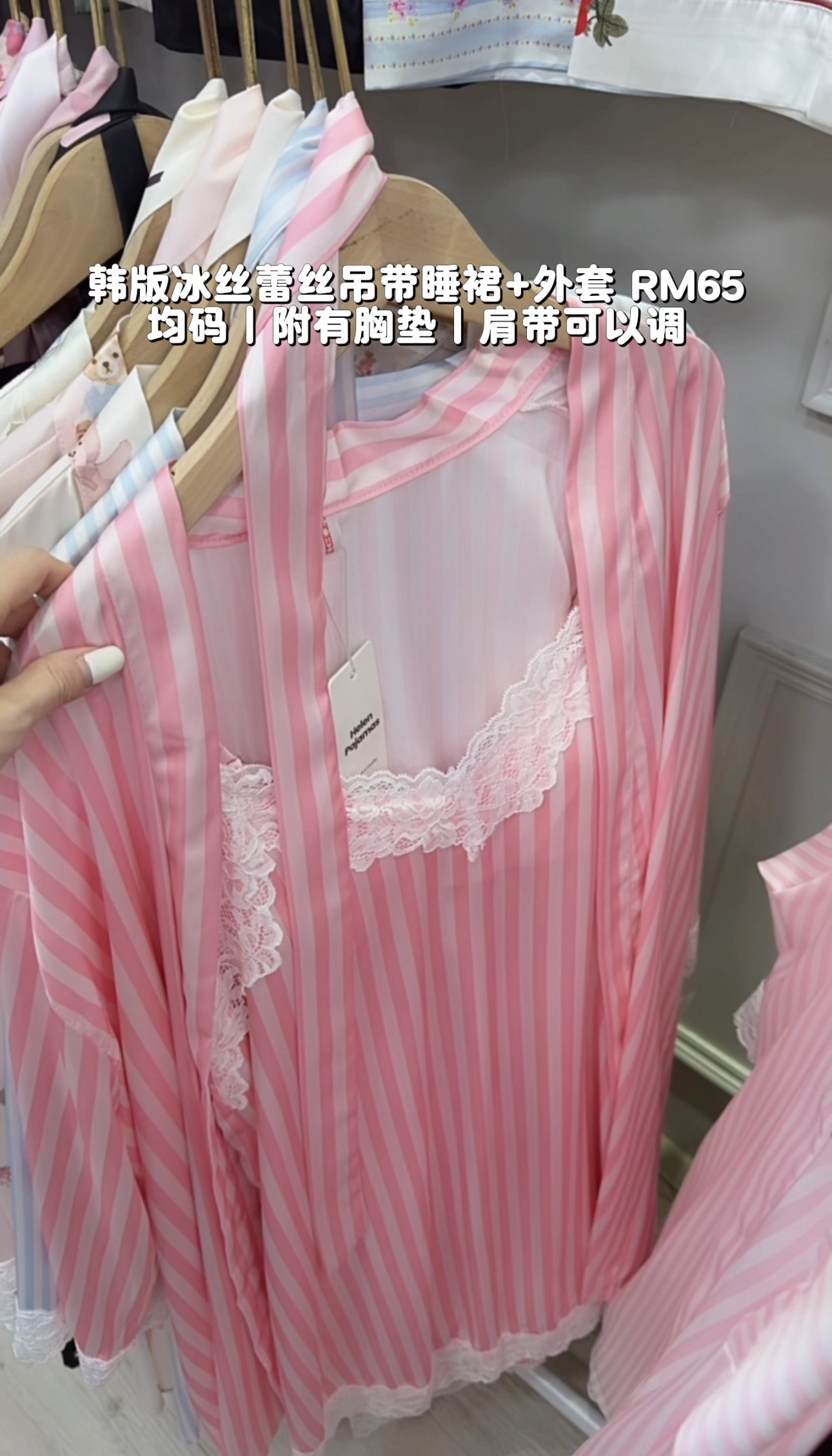 image_48260E54-B796-478A-ACFD-5B1FECD780A3_1765637001