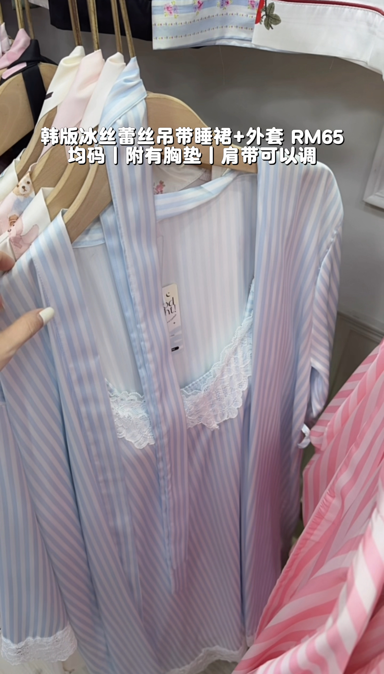 image_D1132DDC-B8D5-4959-908E-8AB8BA93143E_1765637001