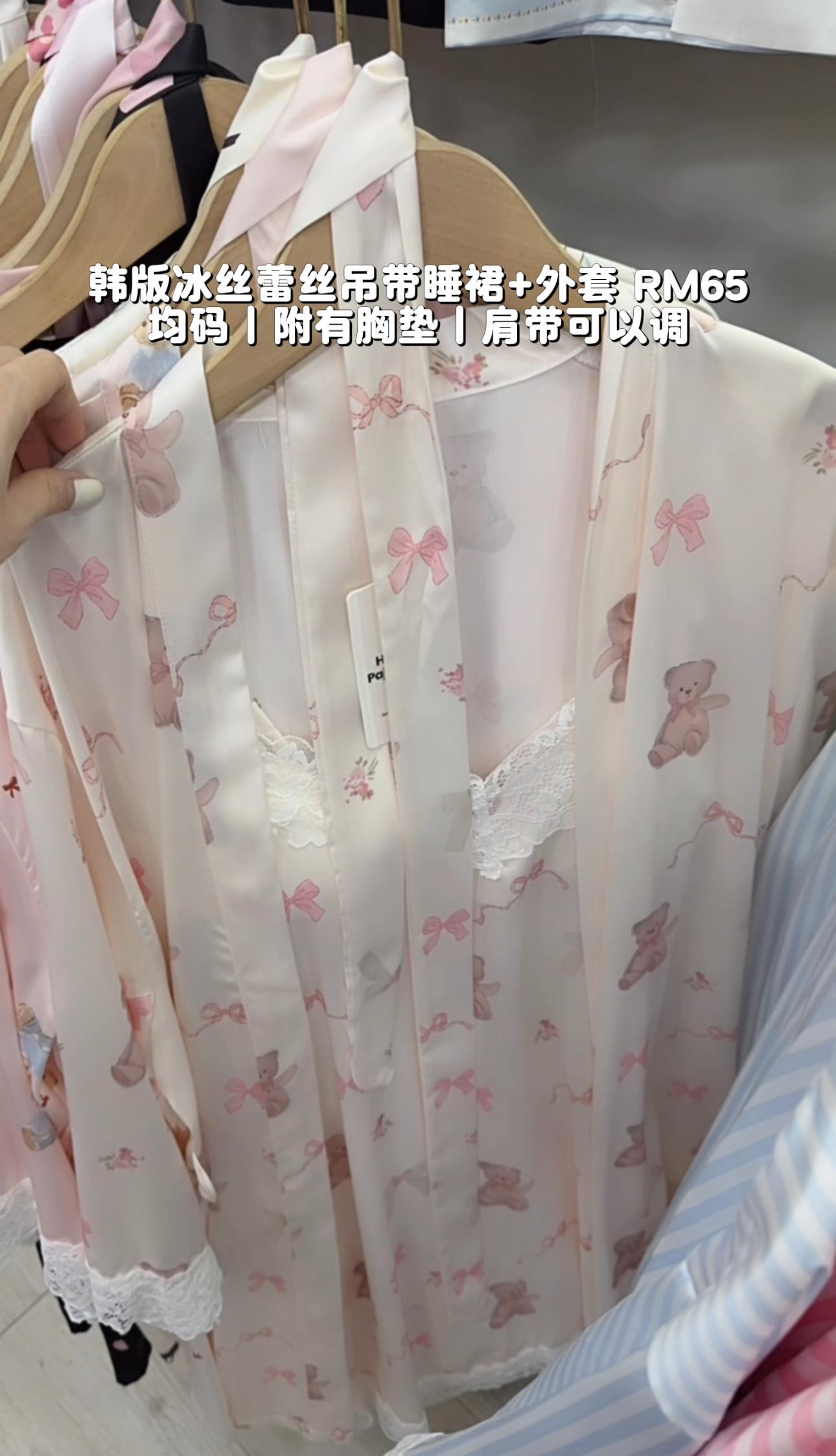 image_B0EFACD0-D6B7-436B-A65E-ECB00A720A7D_1765637001