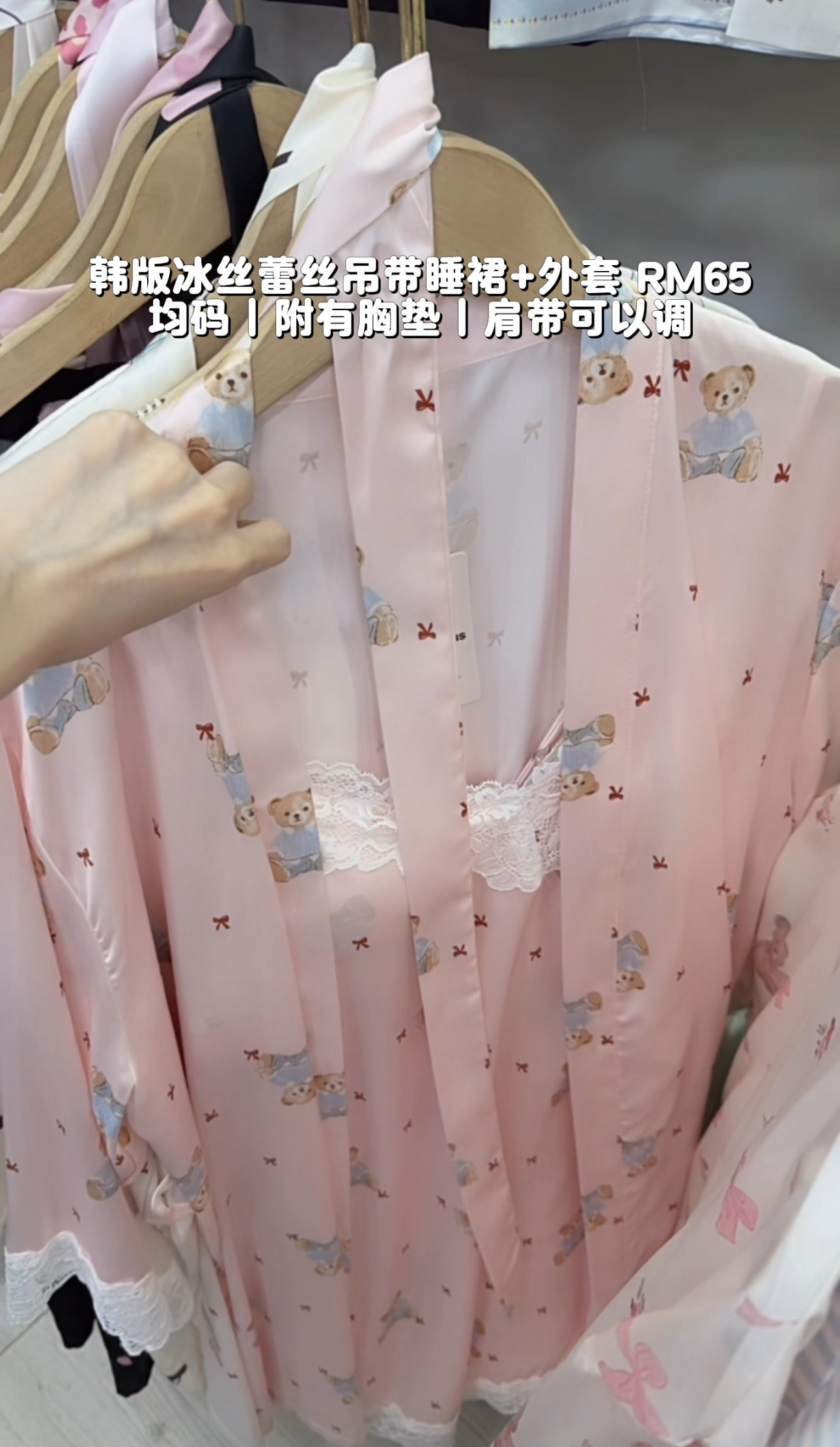 image_48B7CB6A-3DEA-4AFA-8A81-73592C073919_1765637001