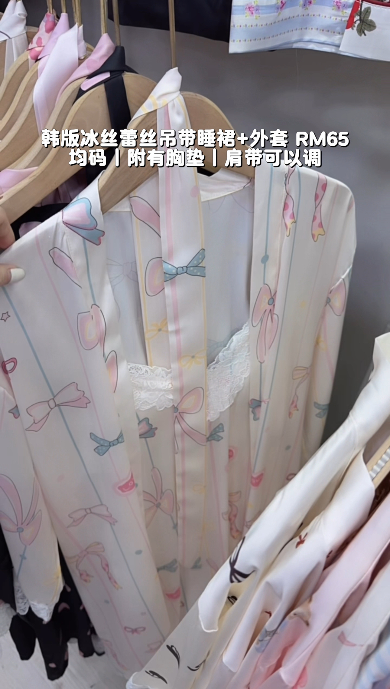 image_B4B3D1C8-B2F1-4A59-A0B7-0416878F1E1F_1765637001