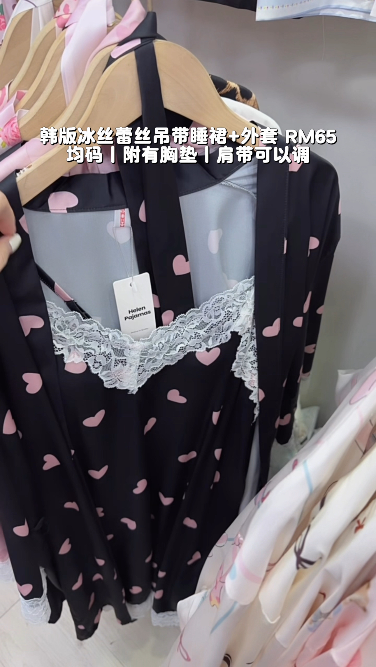 image_9061D523-671F-4D13-A0D6-9CD7FEE530B2_1765637001