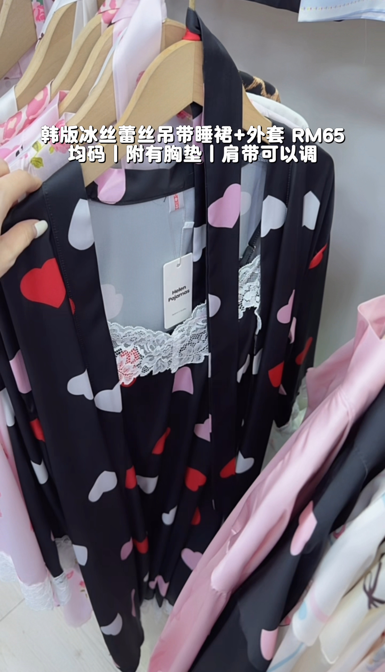 image_1A79FB1E-1A62-49E9-A6FB-7DDF6B321EA1_1765637001