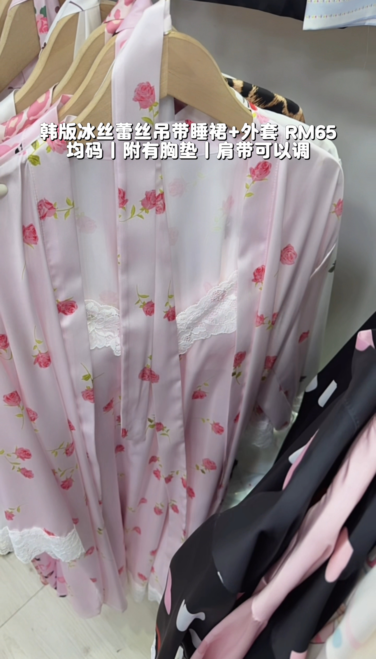 image_FC553B91-7E1E-4933-8932-3AEDDB9F3B3A_1765637001