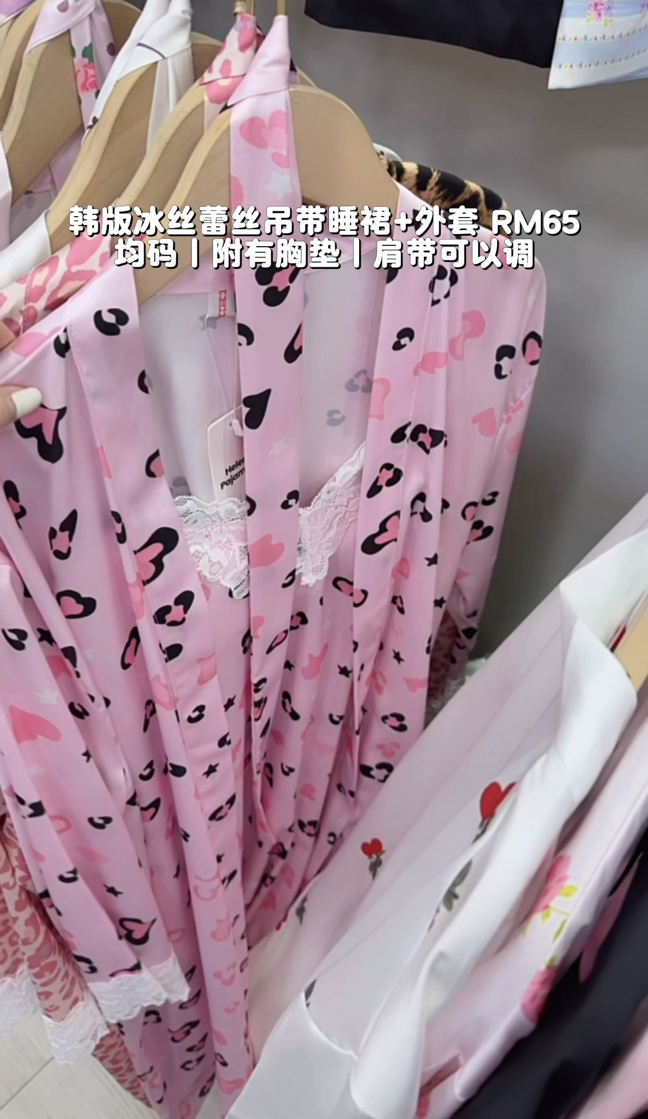 image_B68DE738-CA5E-4647-BB21-31767DDAF4F8_1765637001