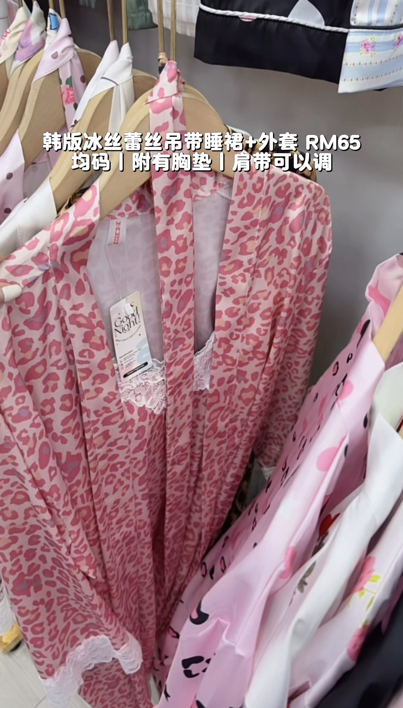 image_B9660689-718B-4FEF-BB7D-DD8753661418_1765637001