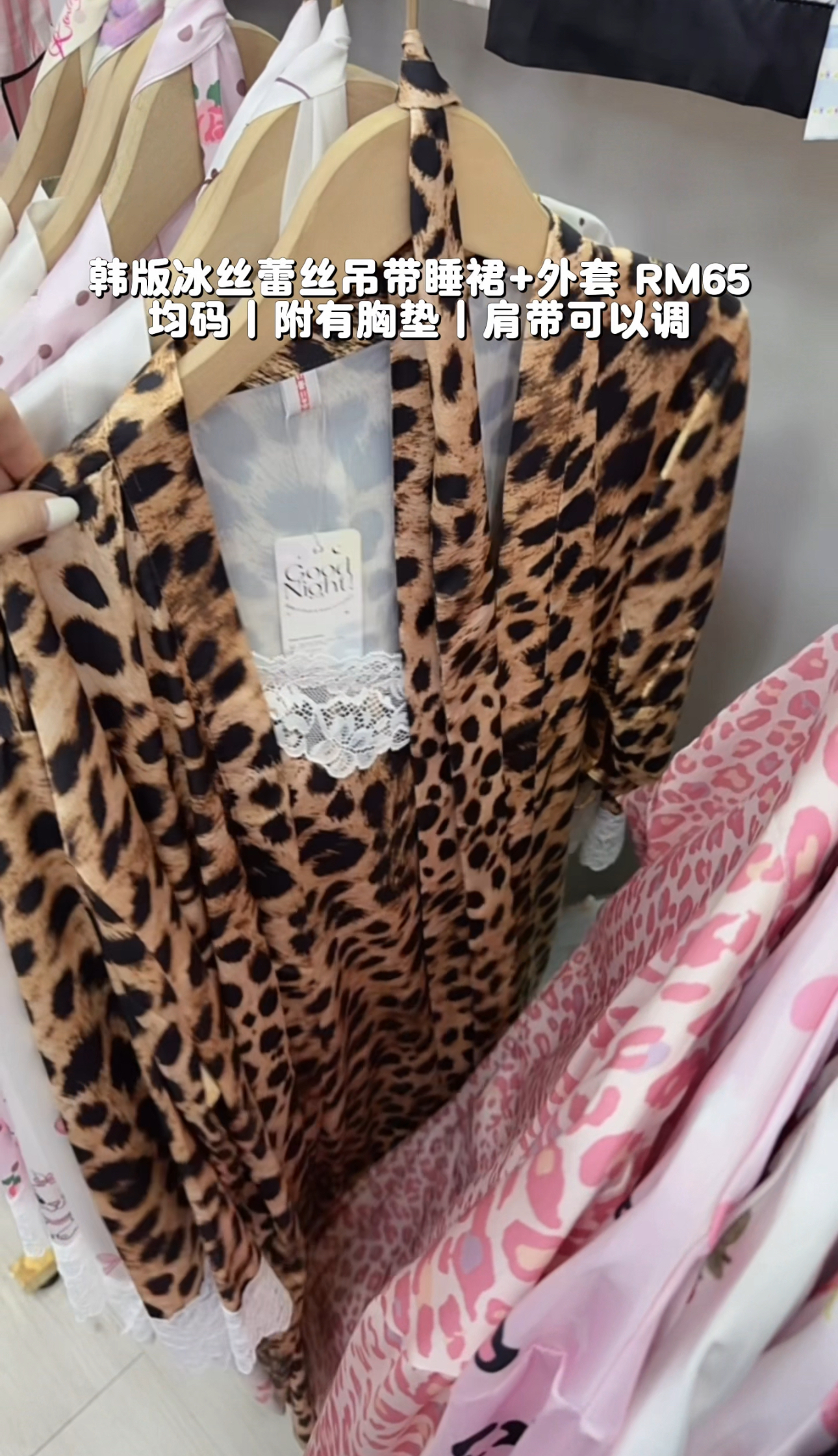 image_FB19BD9D-CFB5-4895-84C6-8A6F88DDEC76_1765637001