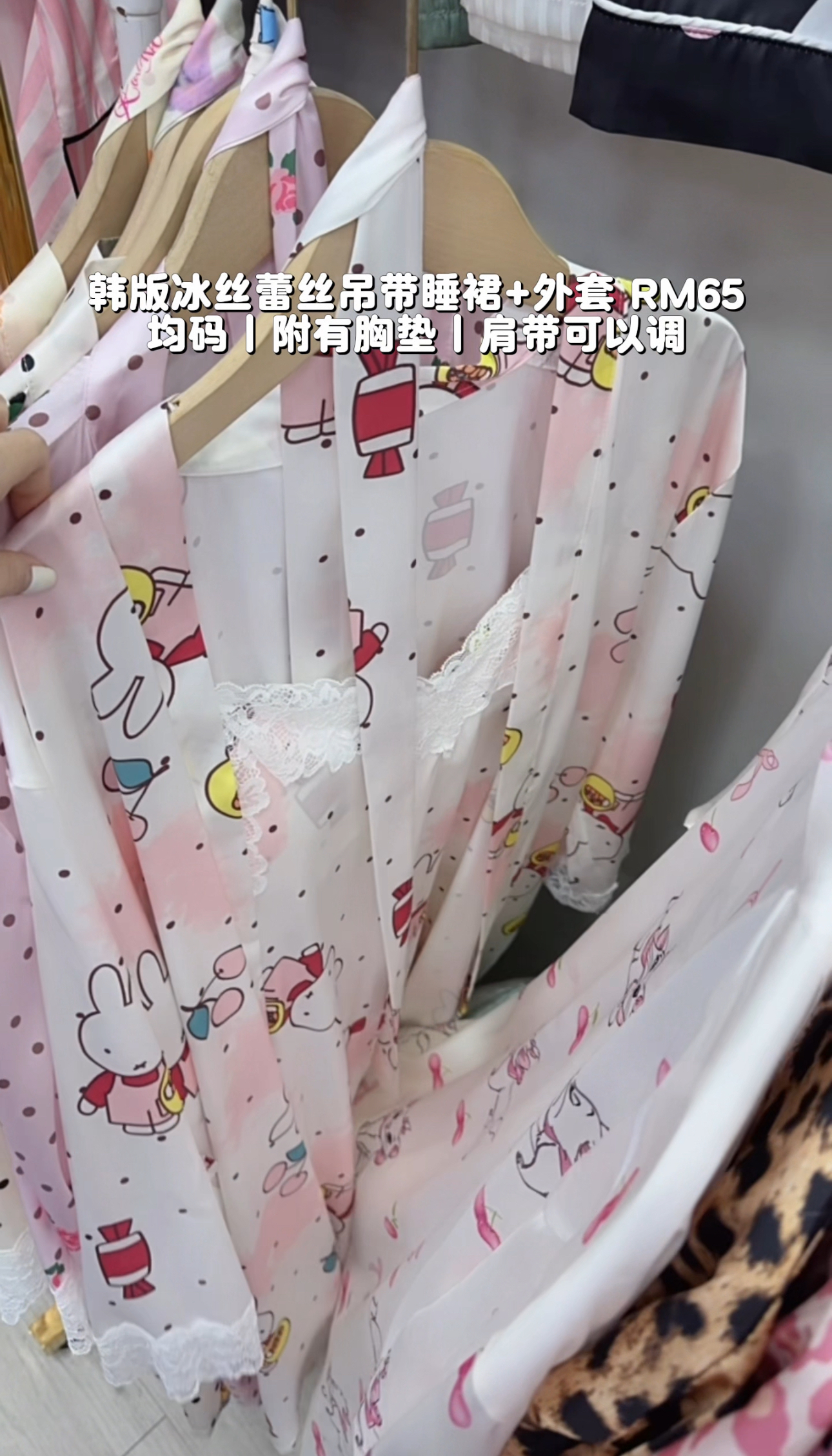 image_CD64FDDF-DFD1-4F27-AD5D-1FE75ADED5CD_1765637001