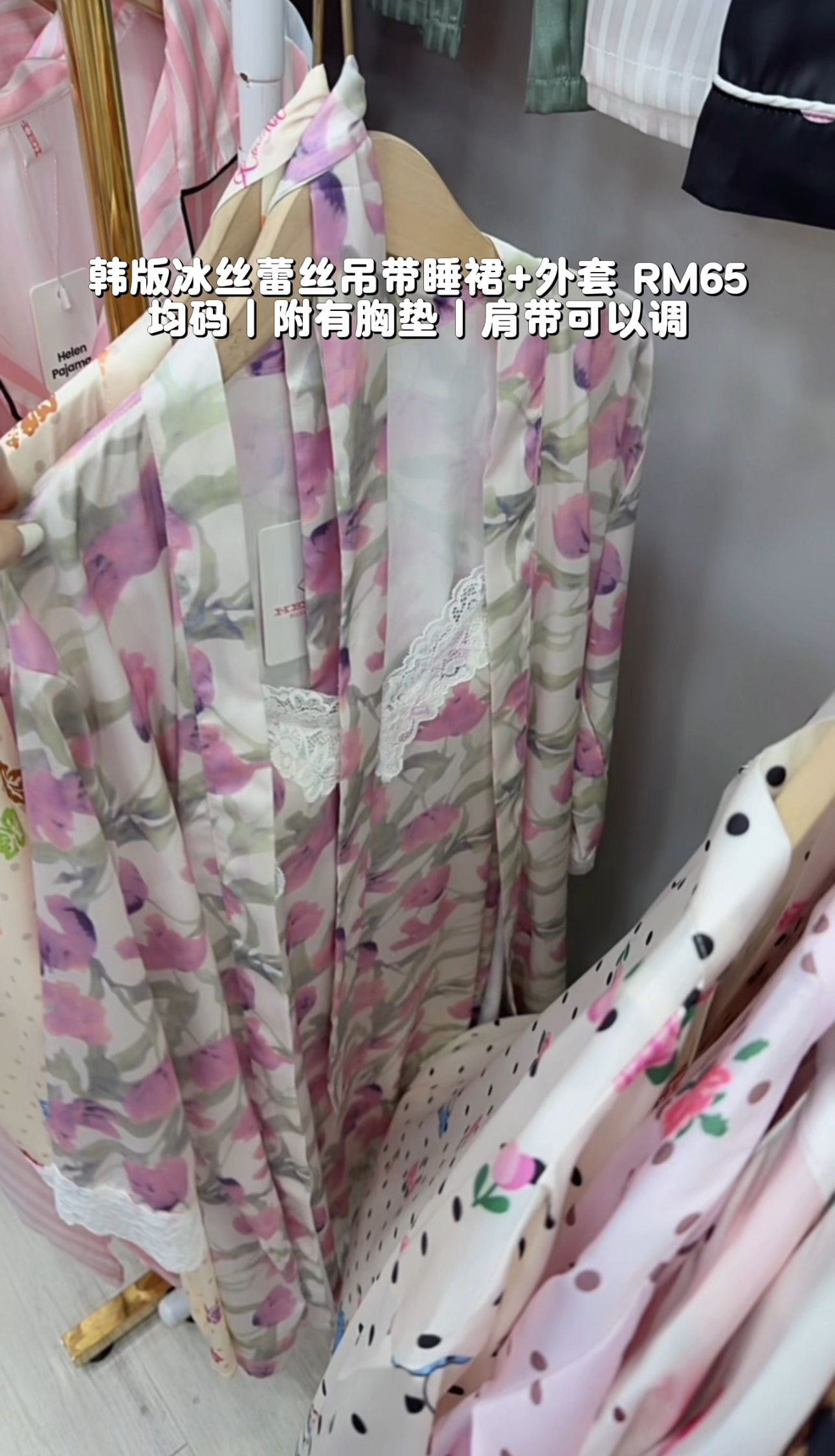 image_AB538A06-3981-4973-B05F-0A3616A0693B_1765637001