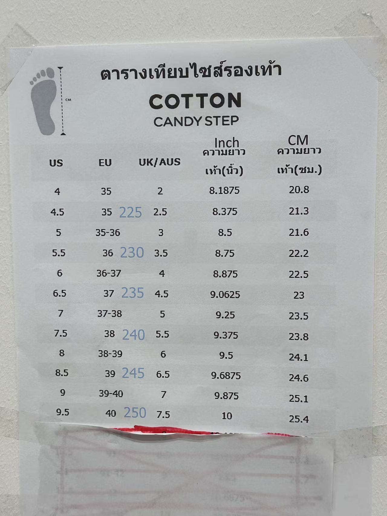 image_CCCD8B18-2409-4431-ACB8-412719BE59CF_1765641200