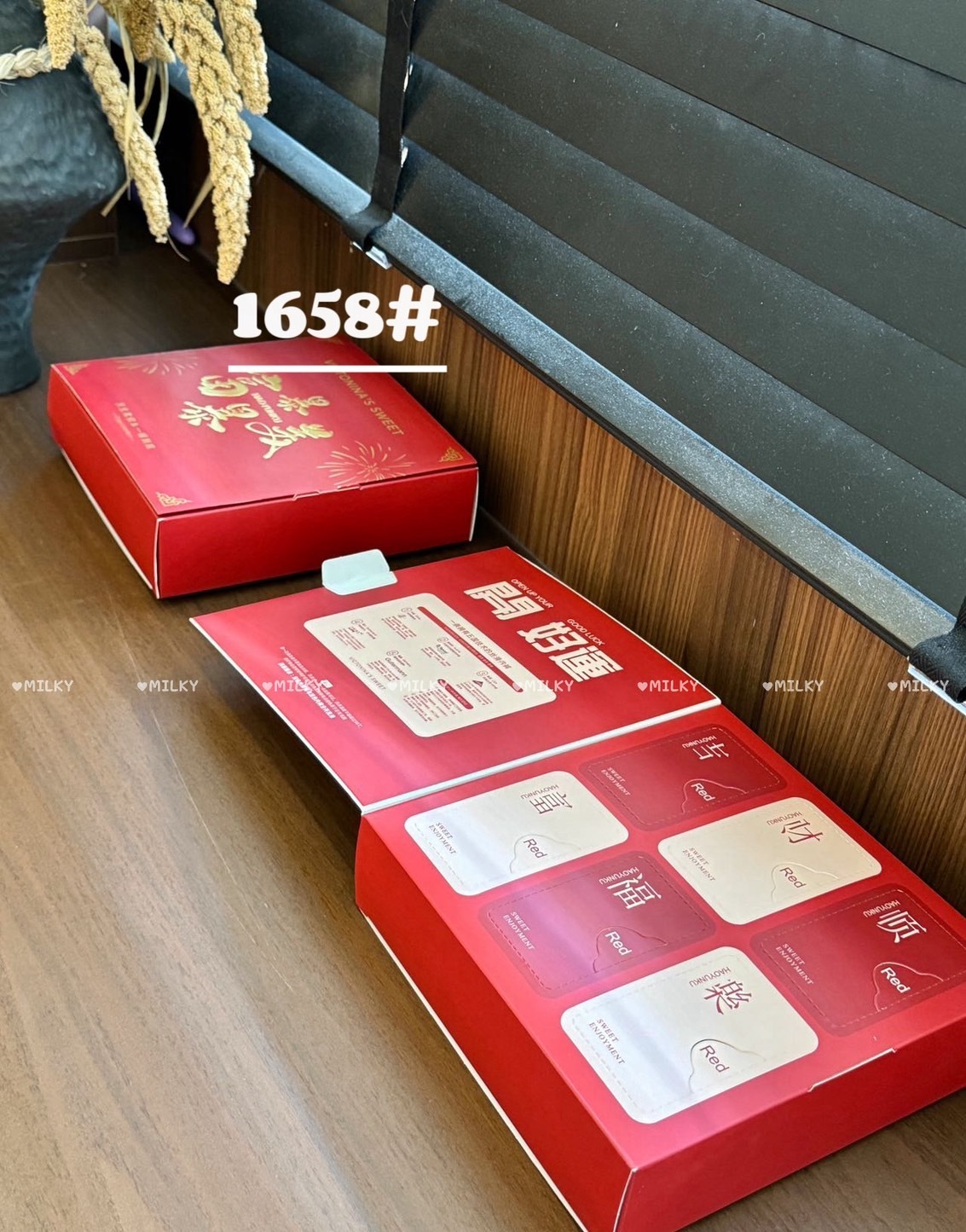 image_F5D864ED-F141-4C64-8015-0A2613DC8EF3_1765806342