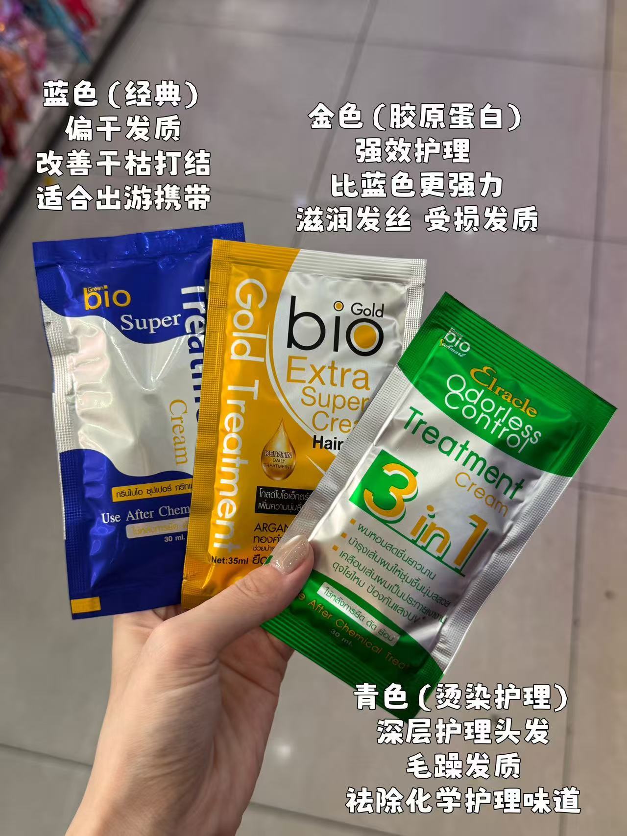 image_3A070434-B451-4AE3-8566-813DB4278667_1766207079