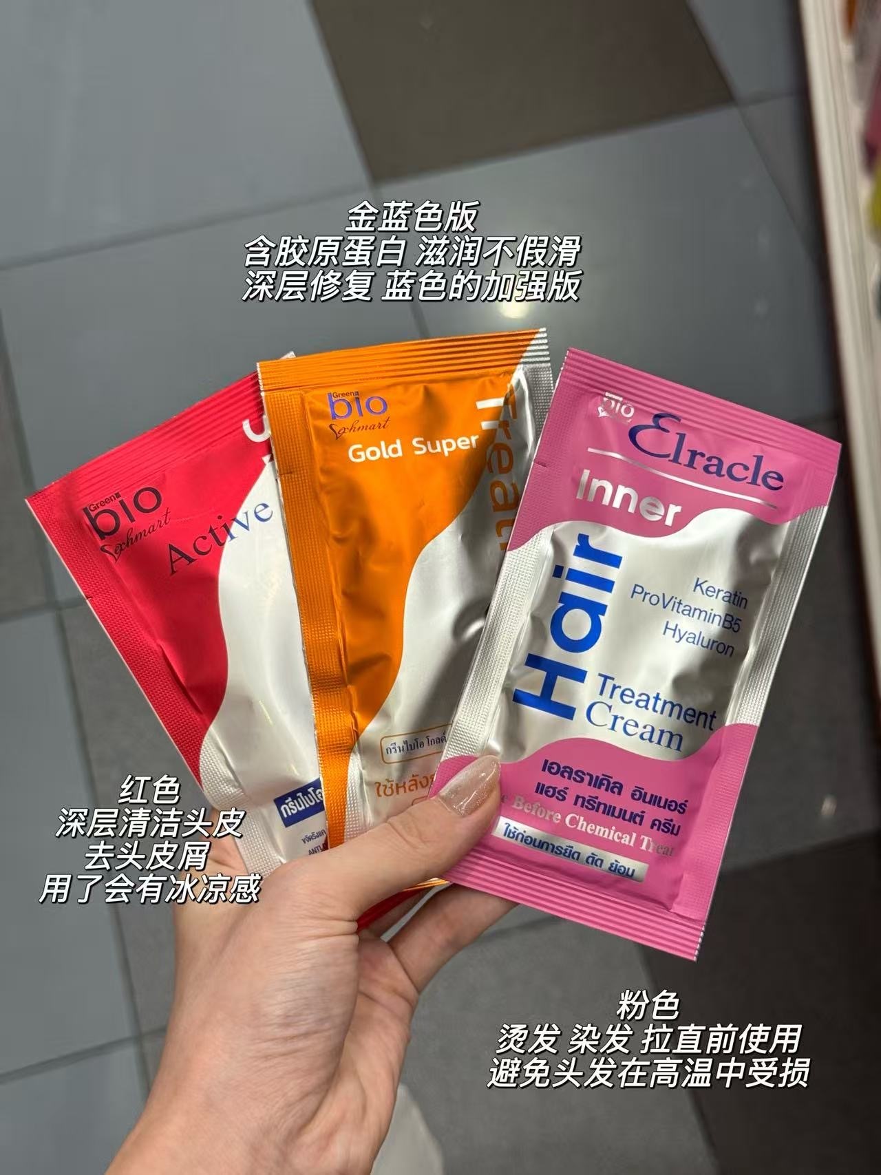 image_FFB11F0E-AC7E-4738-BA89-B4214283DDC6_1766207079